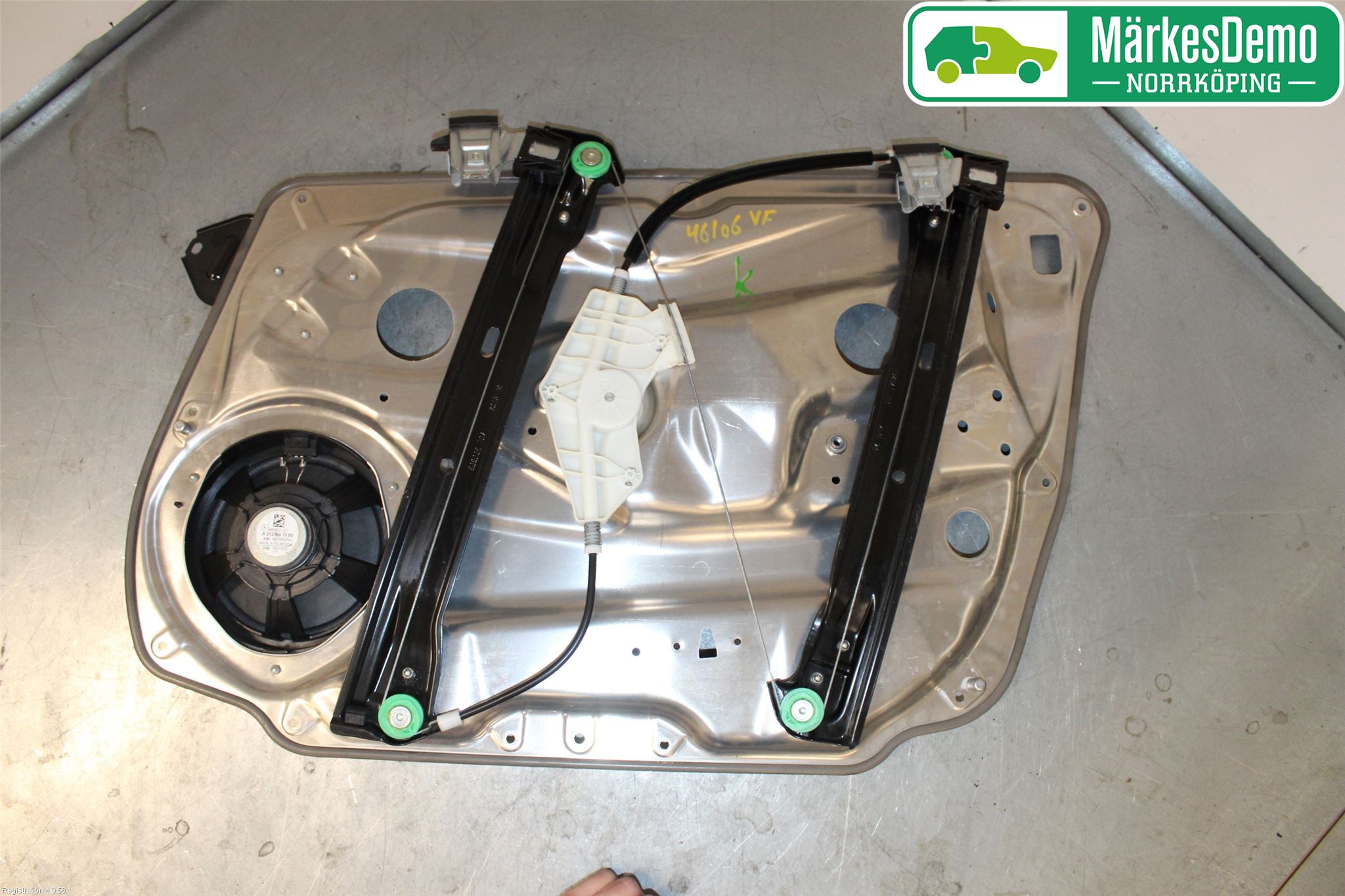 Mercedes-Benz MB E-KLASS (W212) 09-16 Vindusheis El Komp