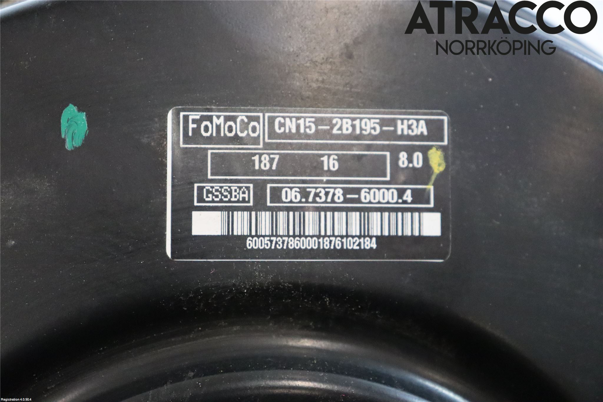 Ford ECOSPORT 17- Bremseservo