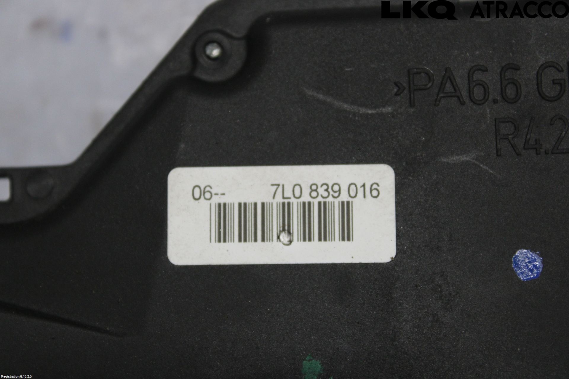 Volkswagen VW GOLF V 04-09 Dørlås - Låsekasse