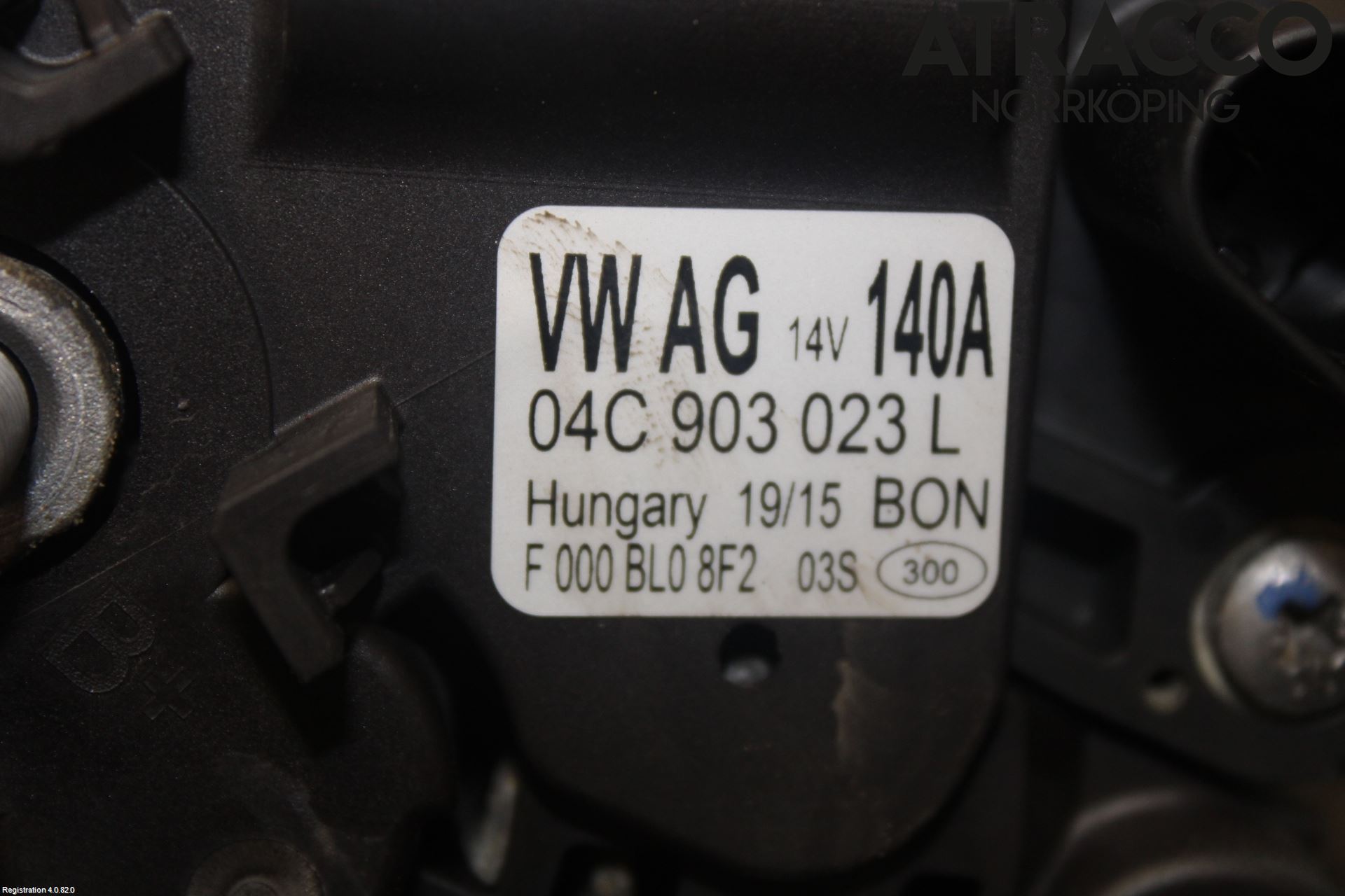 Skoda OCTAVIA (5E) 13-20 Dynamo