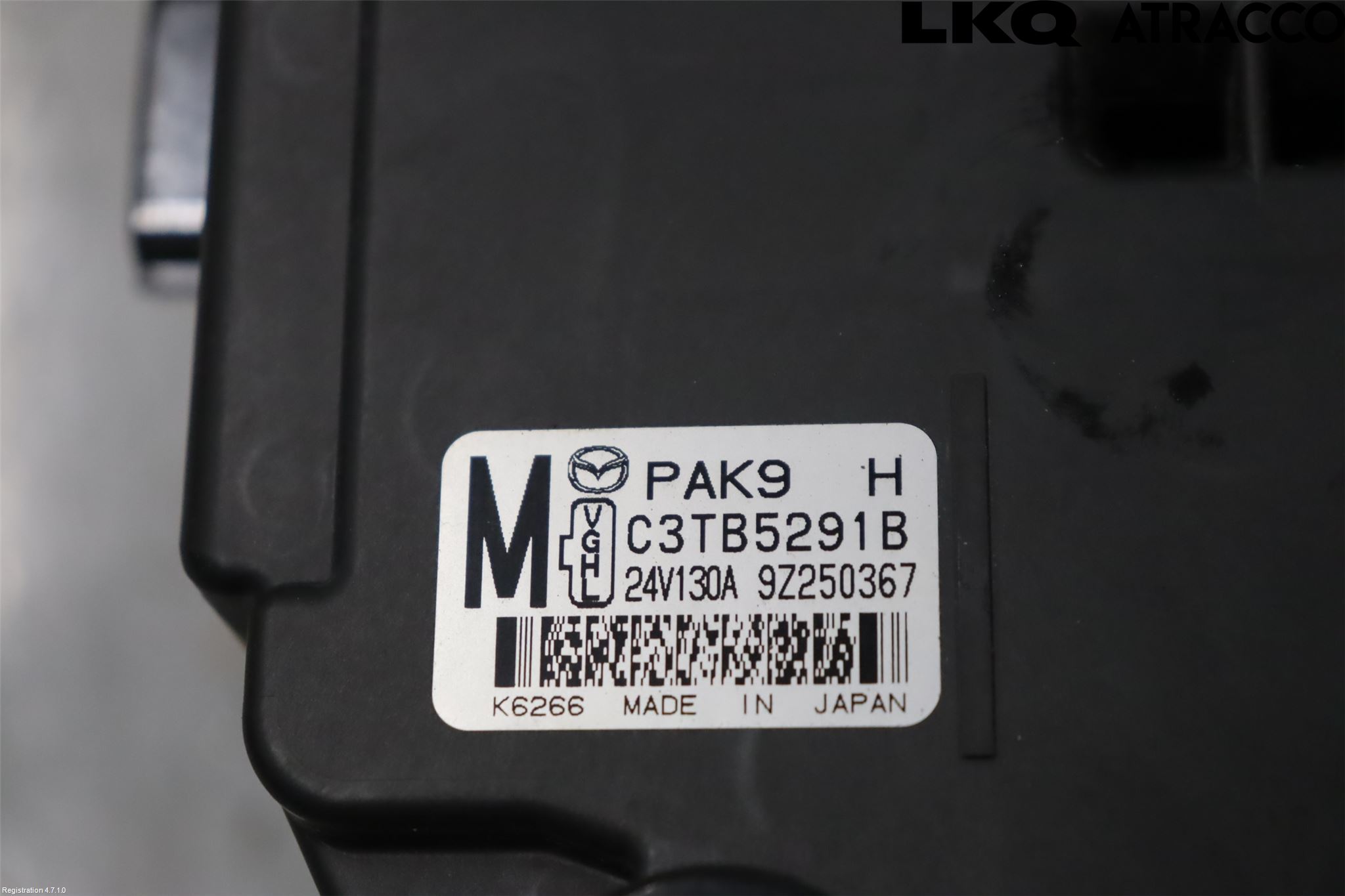 Mazda CX-30 20- Dynamo