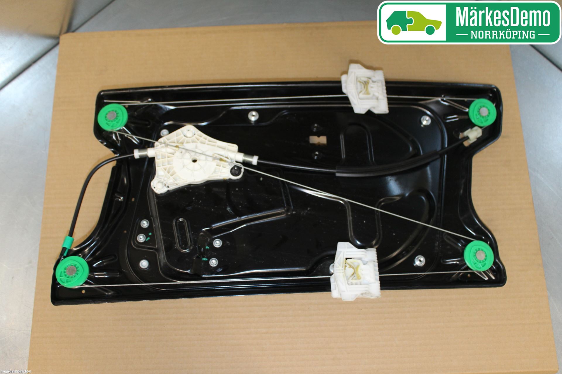 Landrover LAND ROVER DISCOVERY 4 10-16 Vindusheis