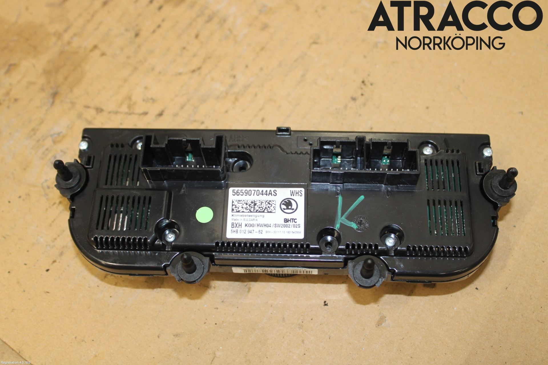 Skoda KODIAQ 17-24 Varmeapparat Panel(Regulering)