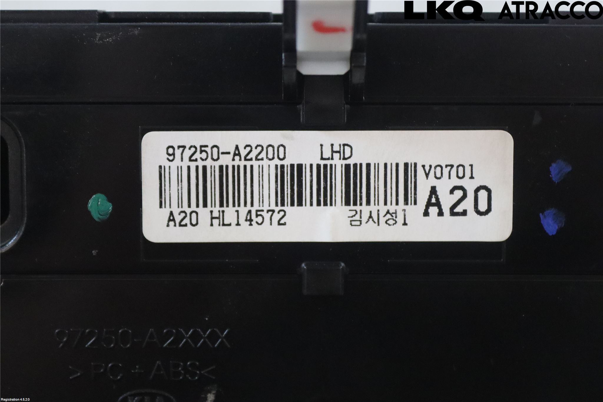 Kia CEED 12-18 Varmeapparat Panel(Regulering)