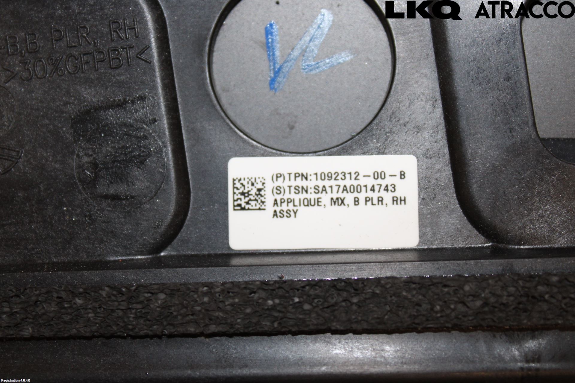 Tesla MODEL X 16- List Høyre Side
