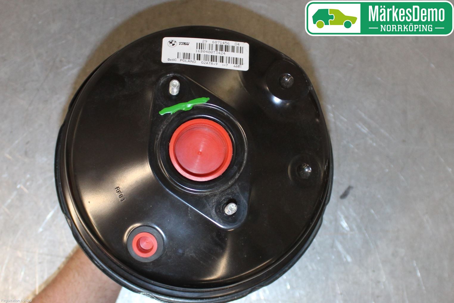BMW X4 F26 14-18 Bremseservo