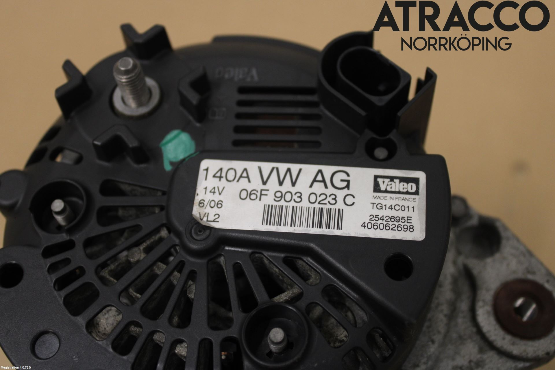 Audi A3/S3 05-13 Dynamo