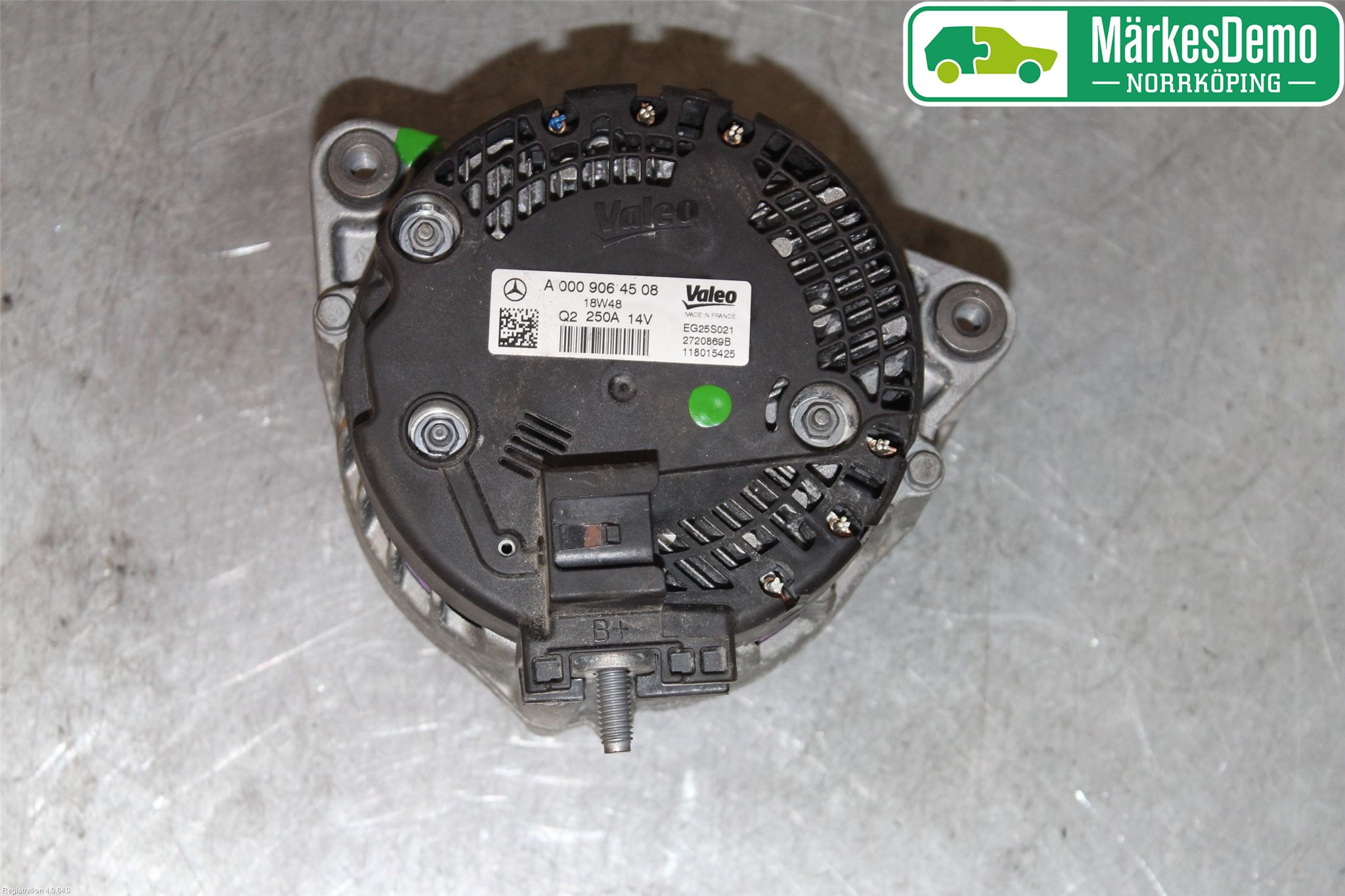 Mercedes-Benz MB E-KLASS (W213) 16-23 Dynamo