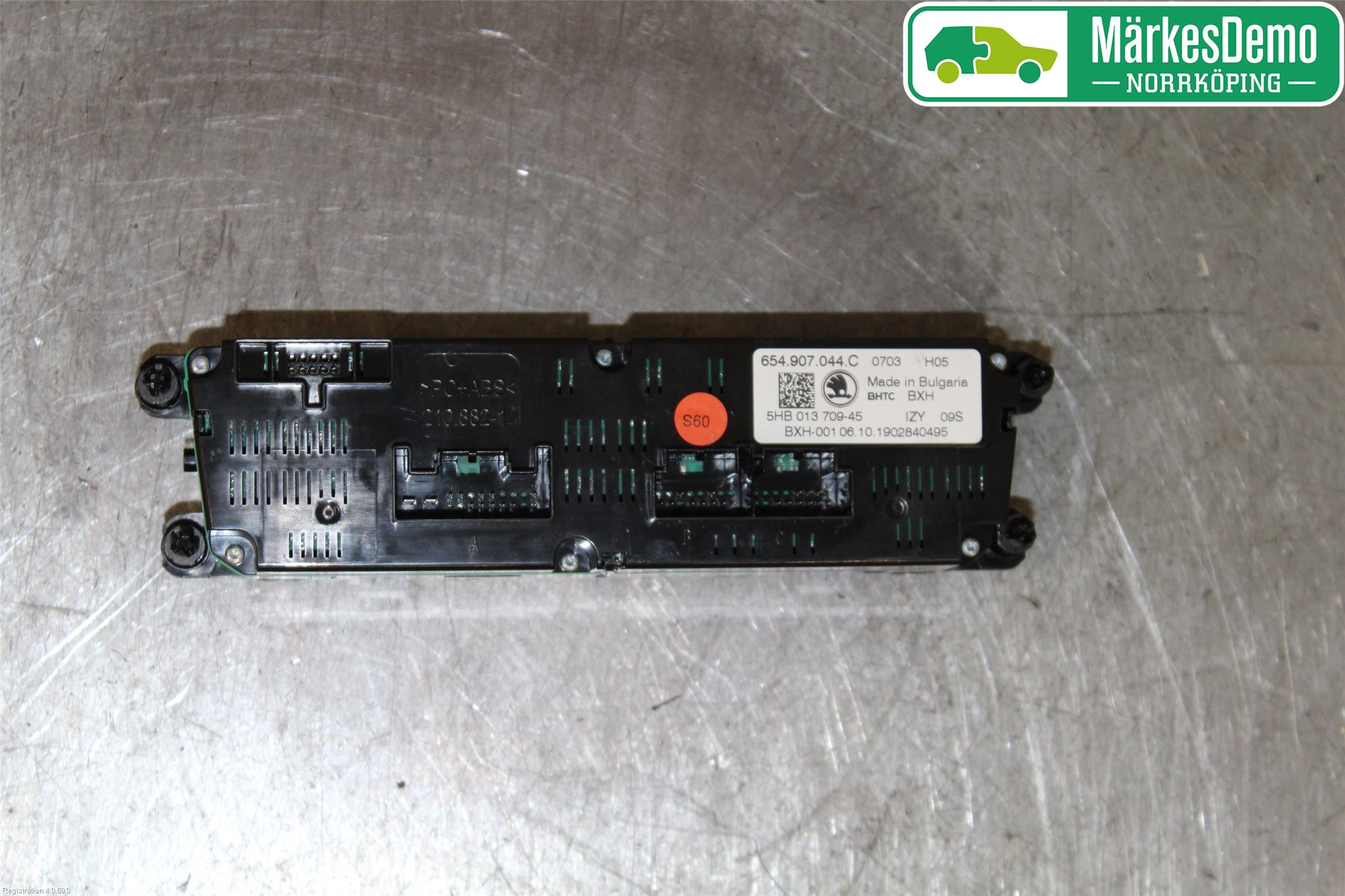 Skoda KAMIQ 20- Varmeapparat Panel(Regulering)