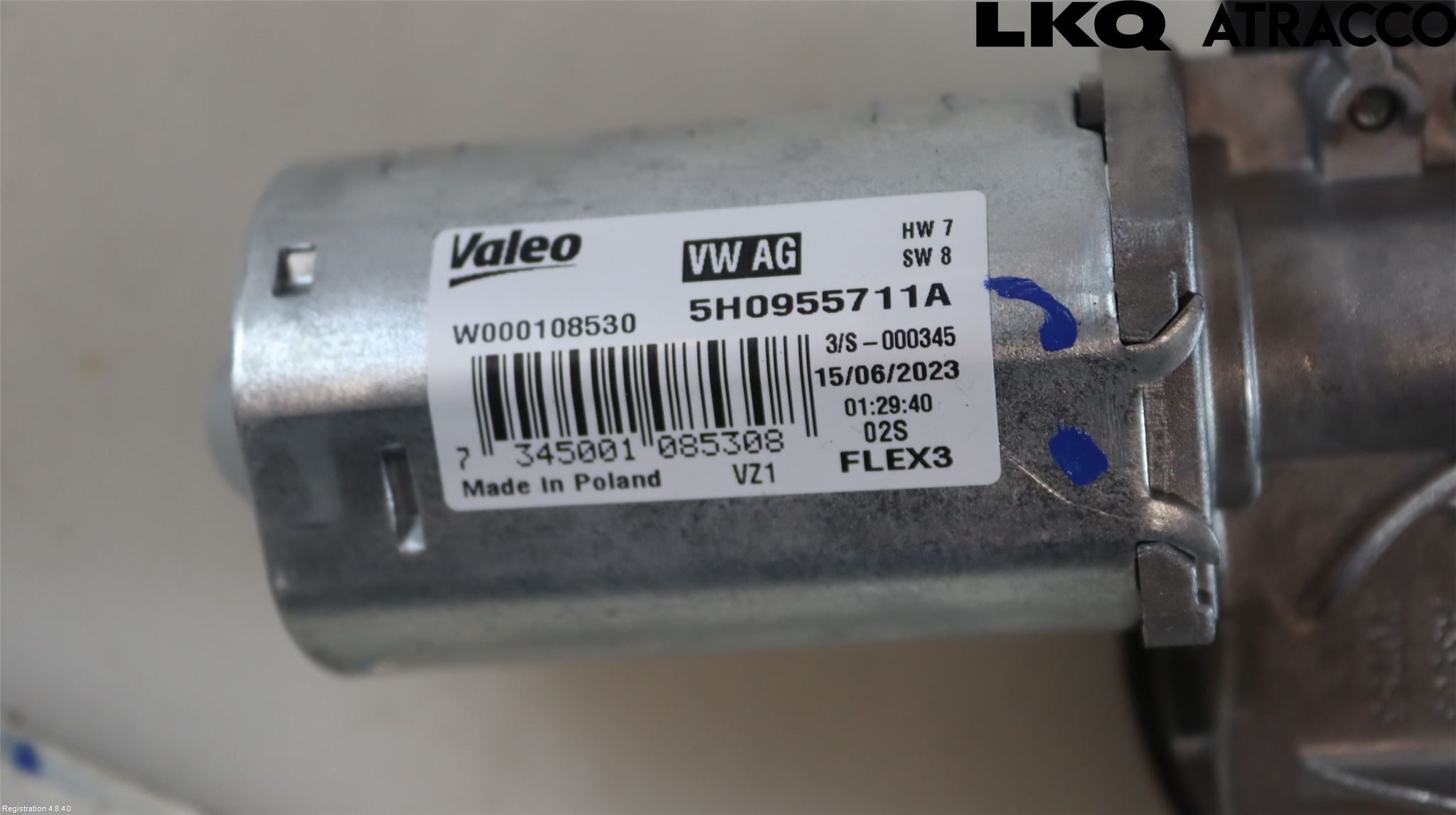 Volkswagen VW ID.4 21- Viskermotor Bakluke