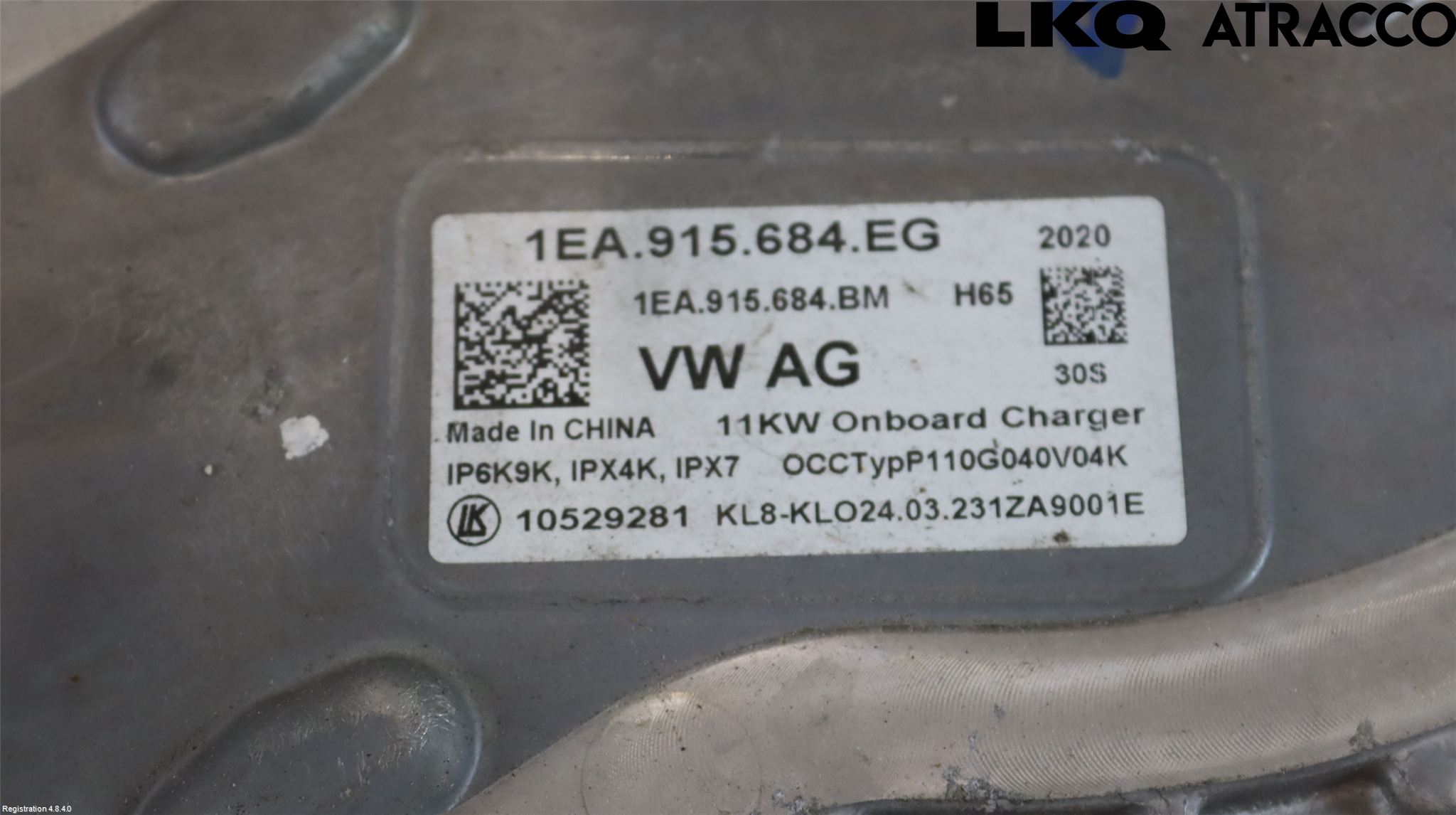 Skoda ENYAQ iV 21- Batterilader Hybrid