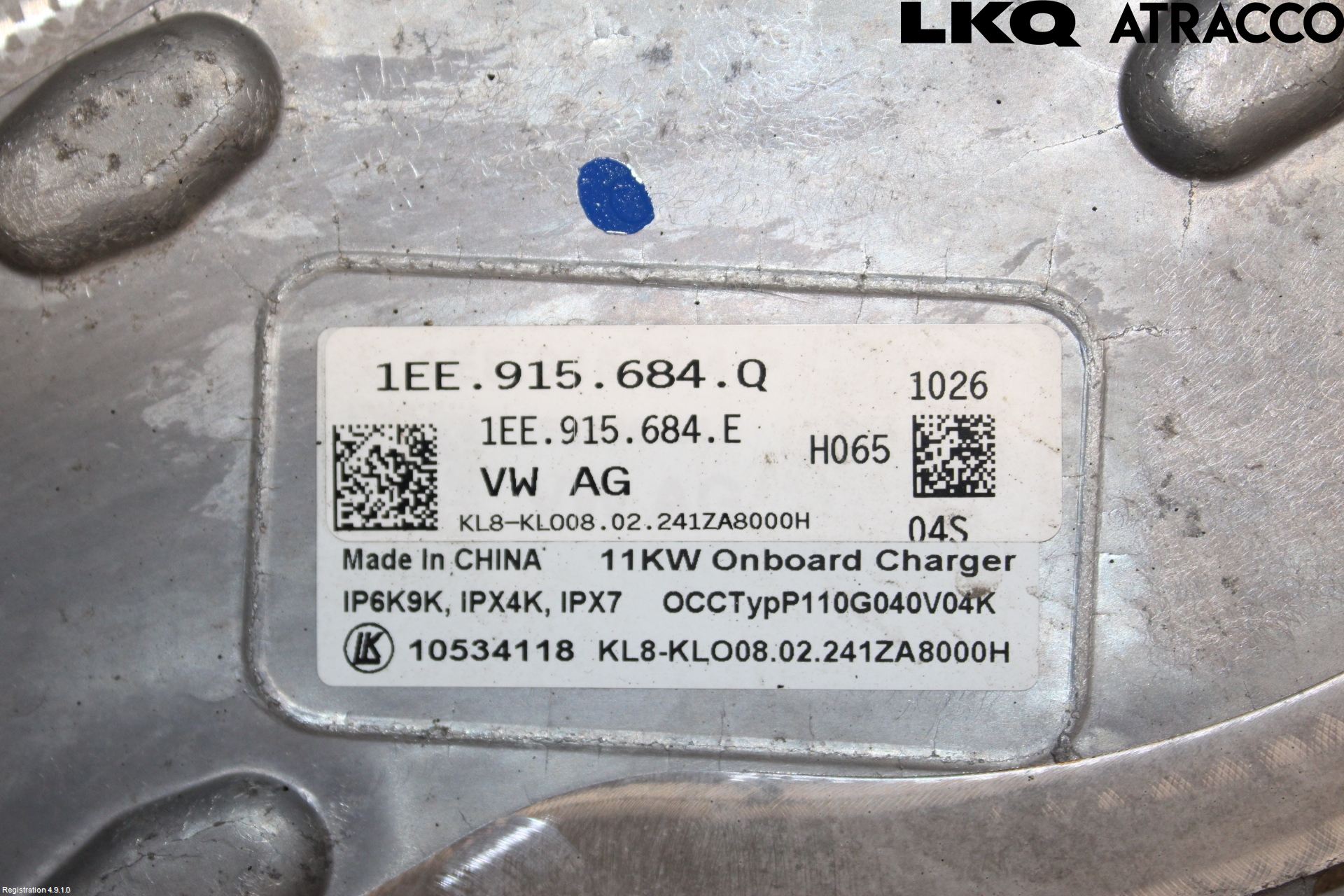 Volkswagen VW ID.7/TOURER 24- Batterilader Hybrid