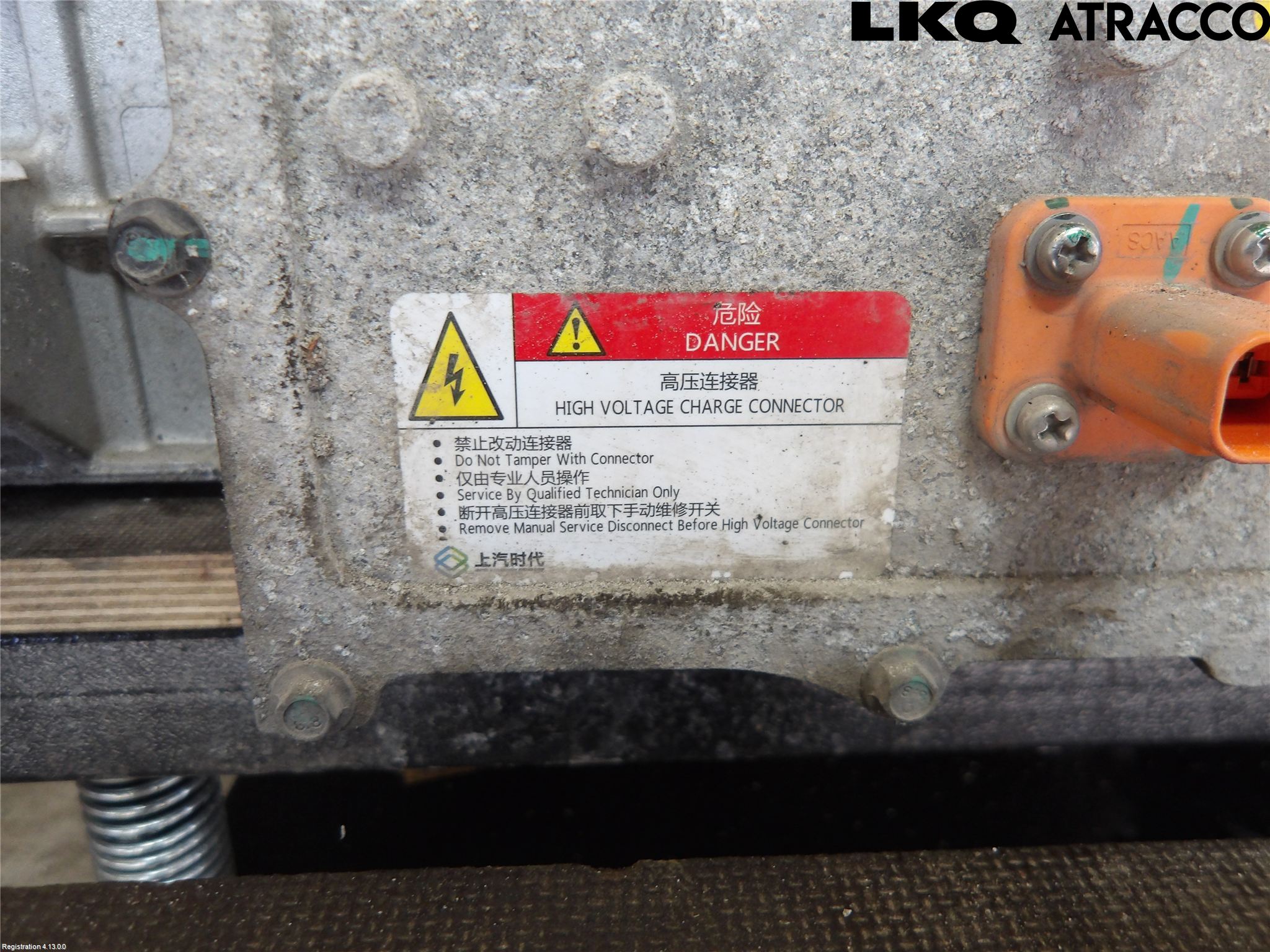 MG ZS EV 20- Hybrid Batteri
