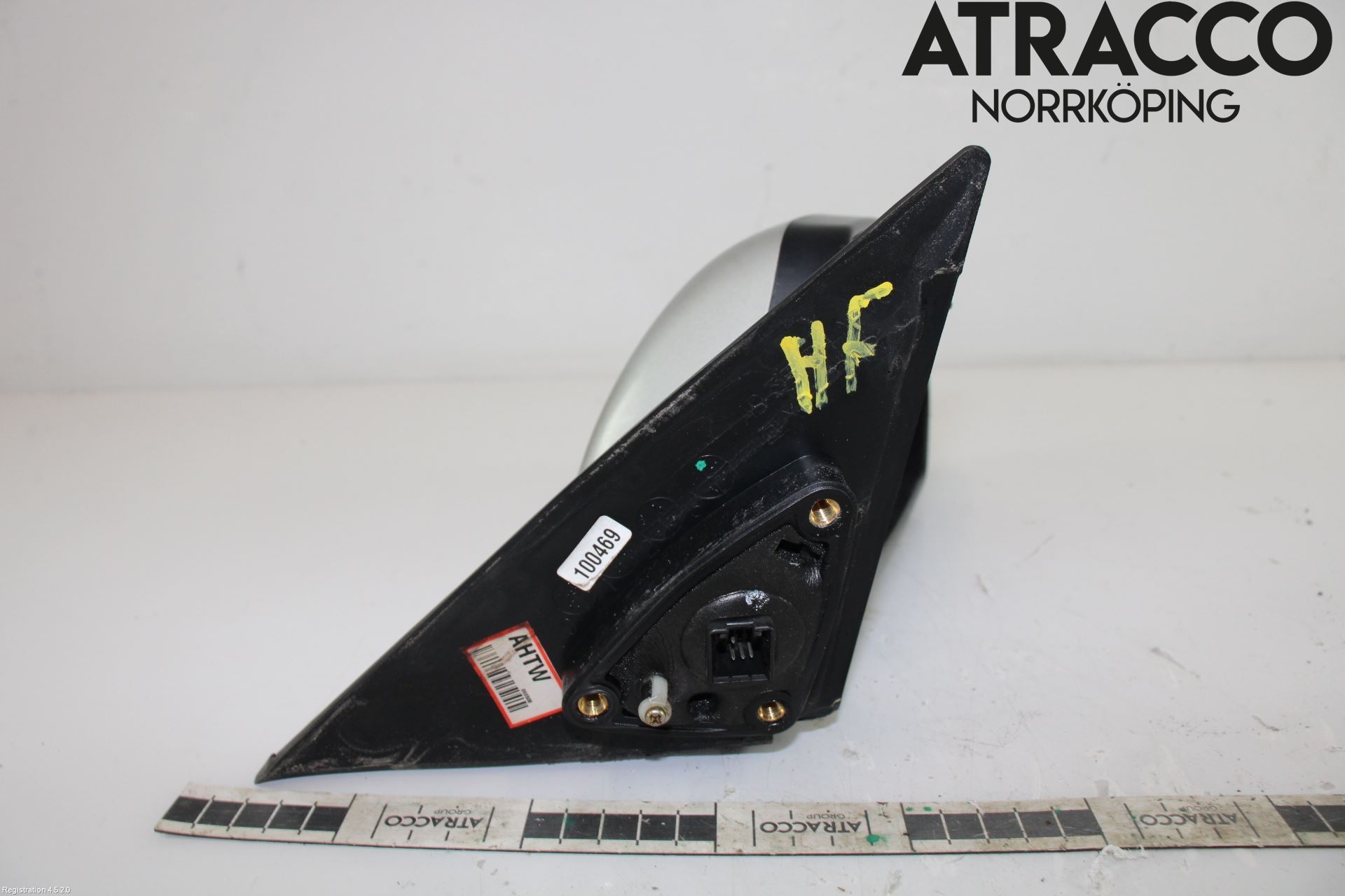 Hyundai ELANTRA HD 04-10 Speil H M-El Justering
