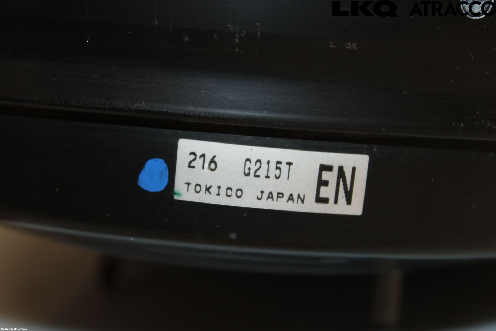 Subaru LEGACY 10-14 Bremseservo
