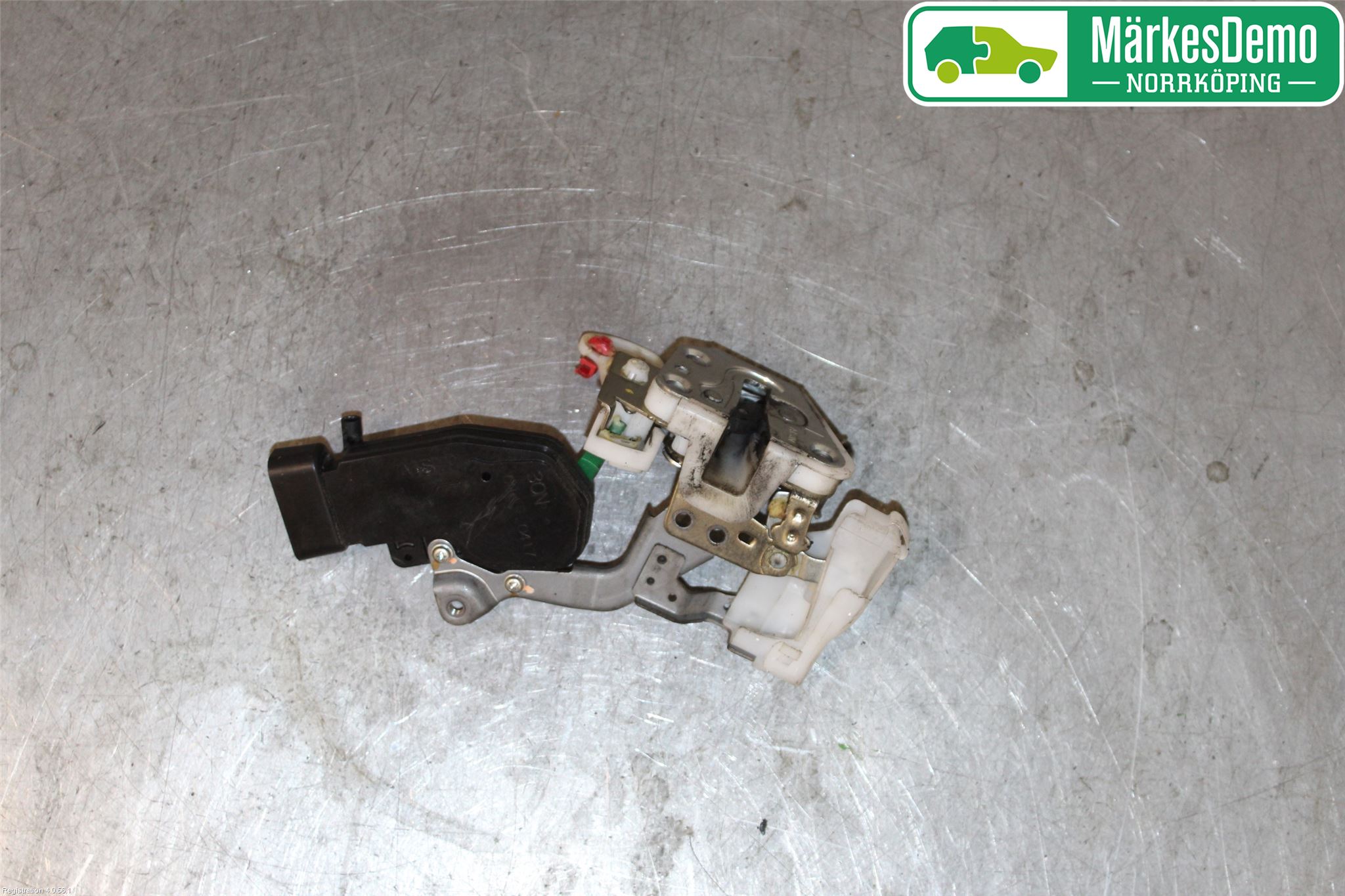 Peugeot 107 Dørlås - Låsekasse