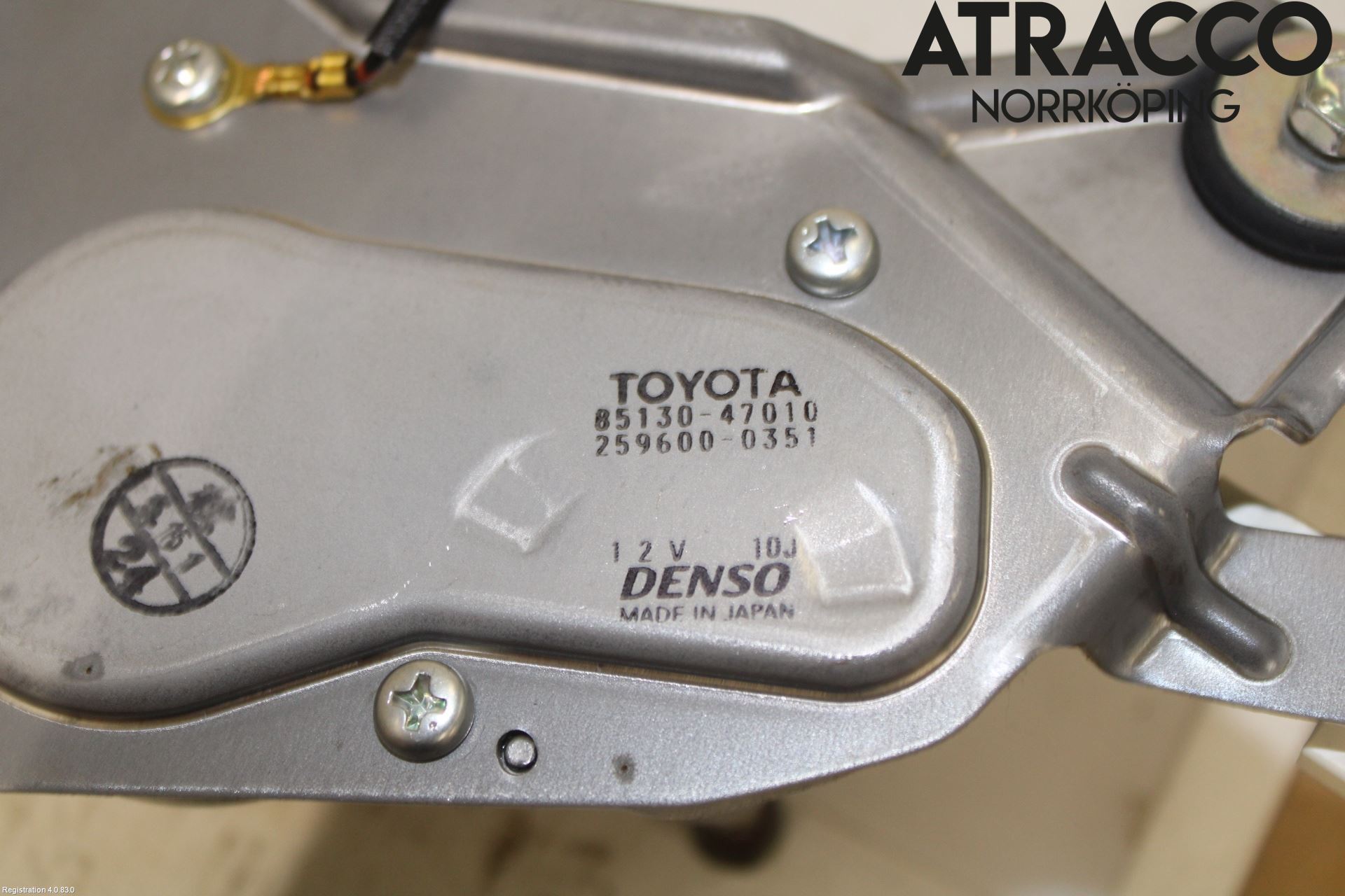 Toyota PRIUS NWH20 04-08 Viskermotor Bakluke