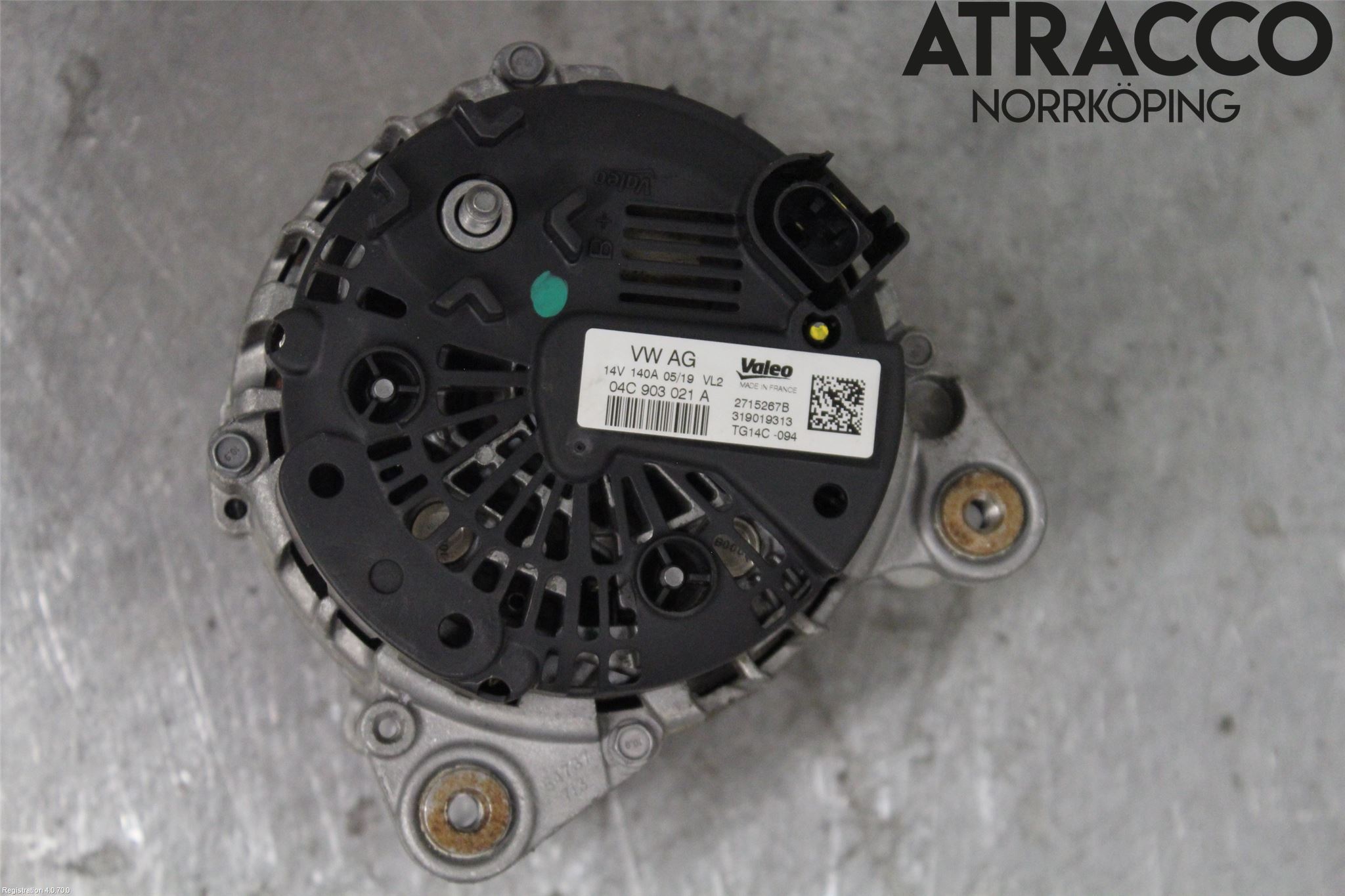 Skoda OCTAVIA (5E) 13-20 Dynamo