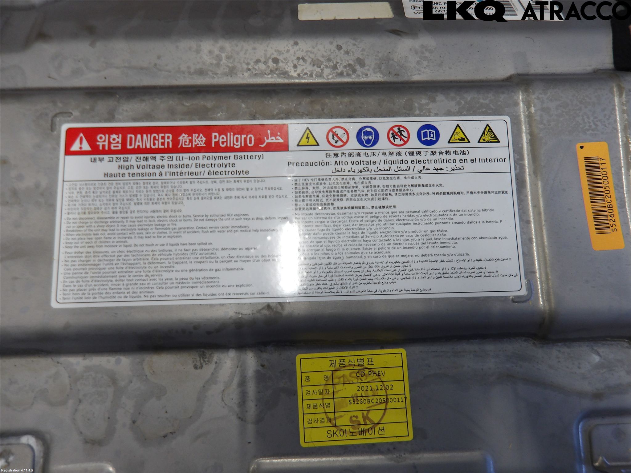 Kia CEED/CEED SW 19- Hybrid Batteri
