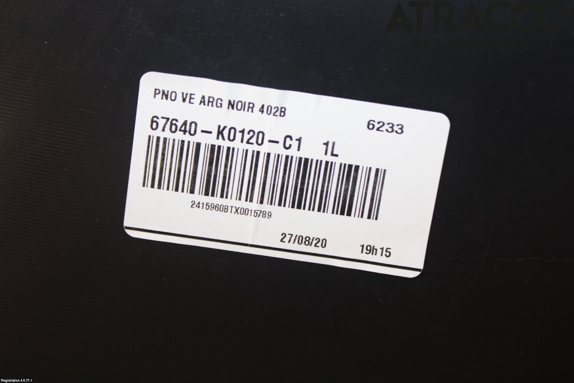 Toyota YARIS XP21 20- Innr Dørtrekk Venstre