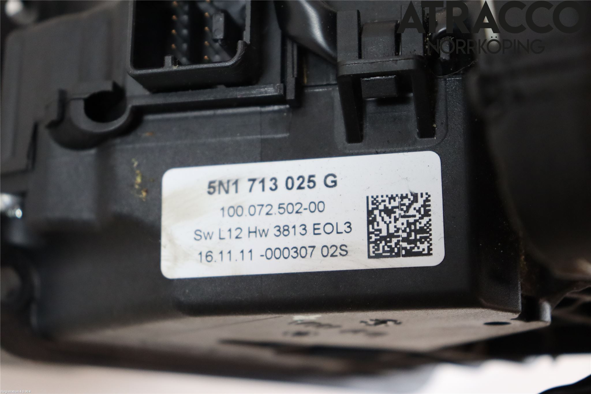 Volkswagen VW TIGUAN 07-16 Gearspak