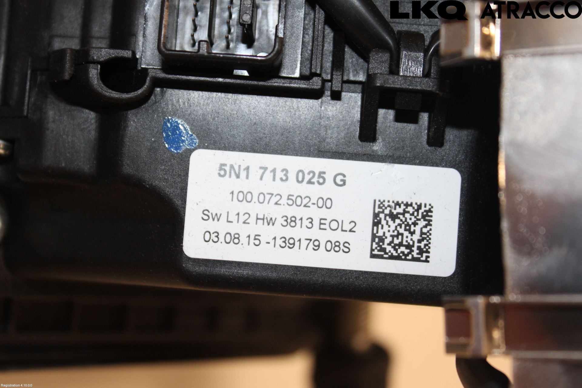 Volkswagen VW TIGUAN 07-16 Gearspak