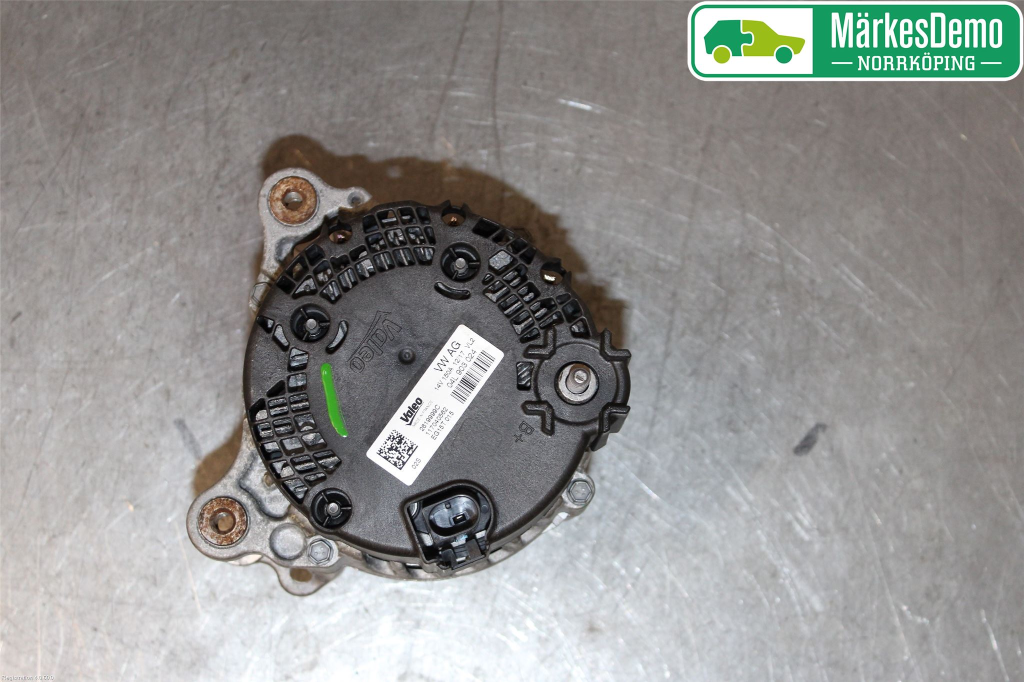 Audi A5 17- Dynamo