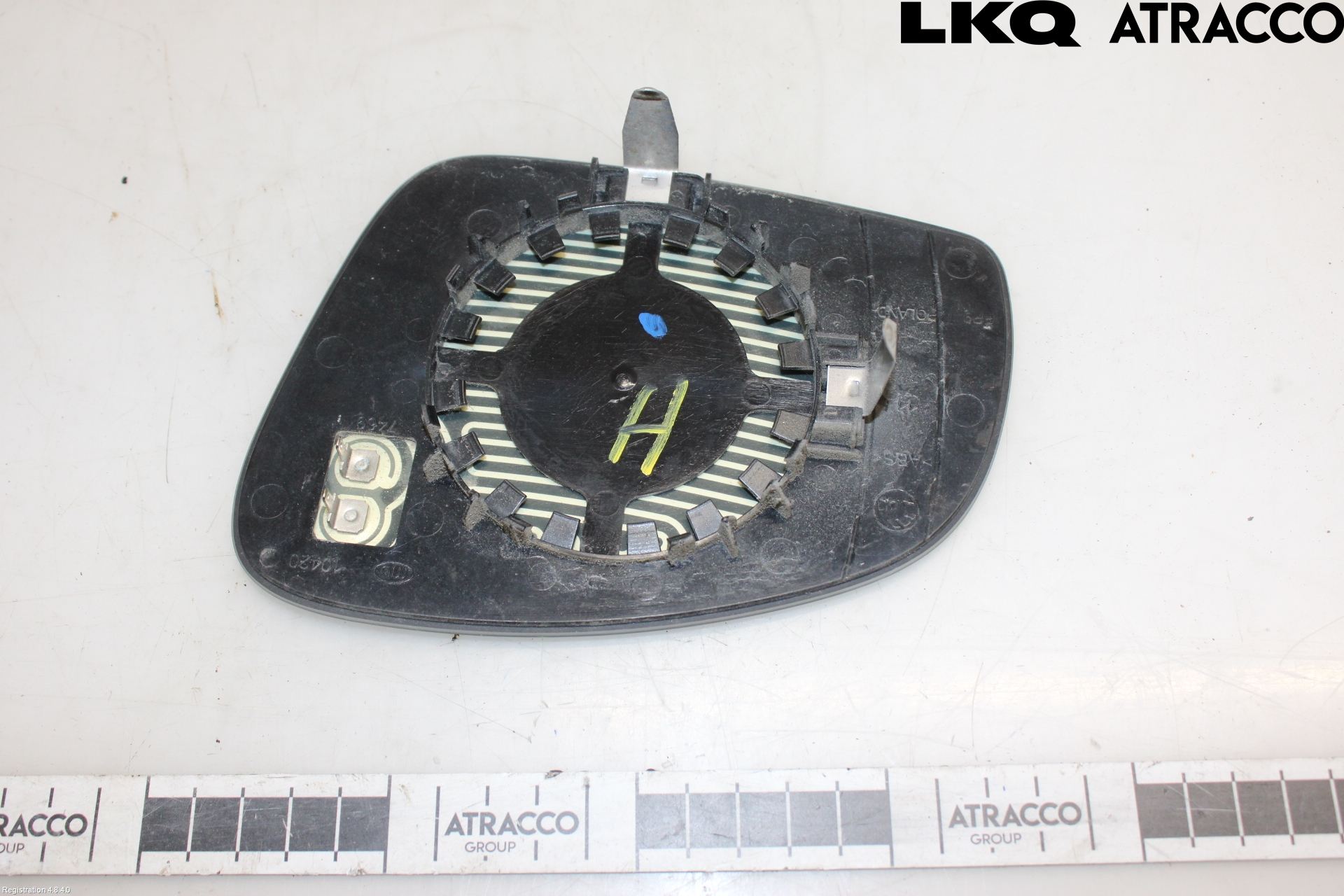 Skoda FABIA 07-14 Speil Glass H
