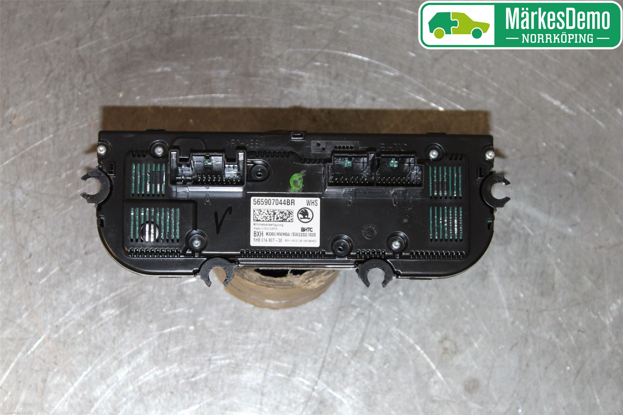 Skoda KODIAQ 17-24 Varmeapparat Panel(Regulering)