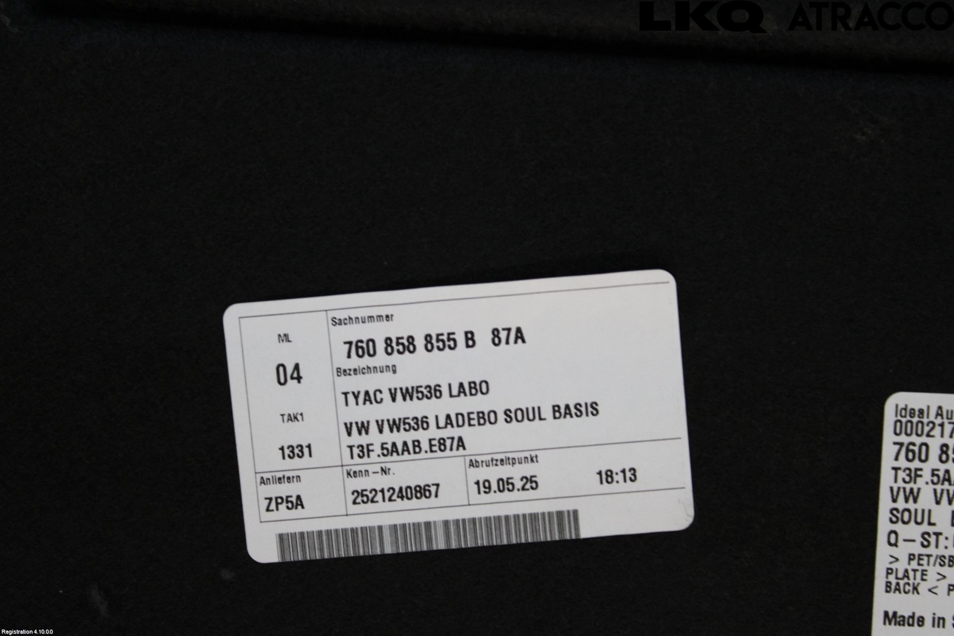 Volkswagen VW TOUAREG CR 18- Innr Bagasjeromkledsel