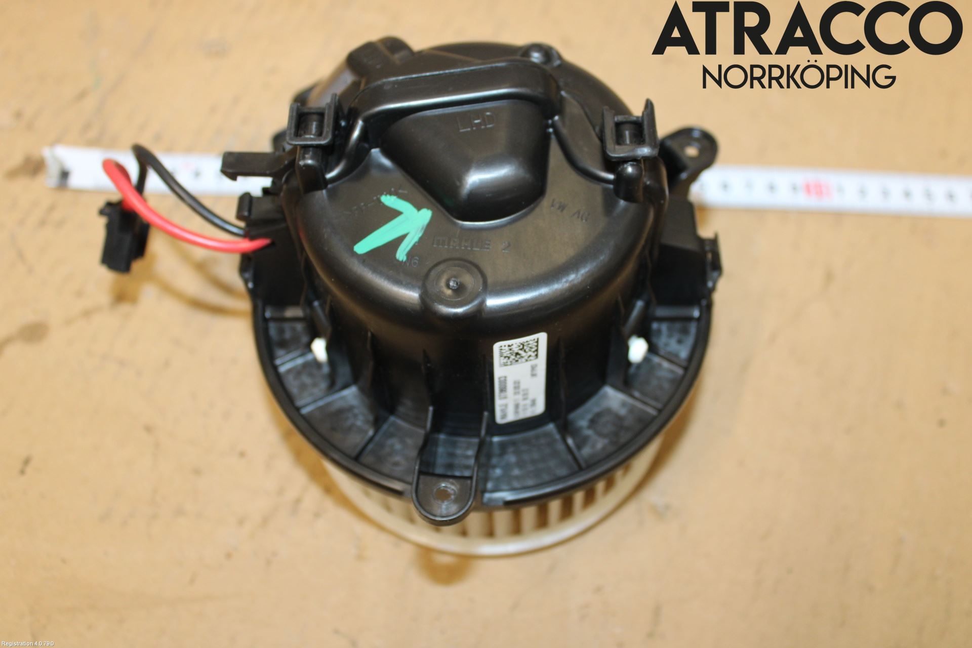 Seat ARONA Varmeapparat Viftemotor