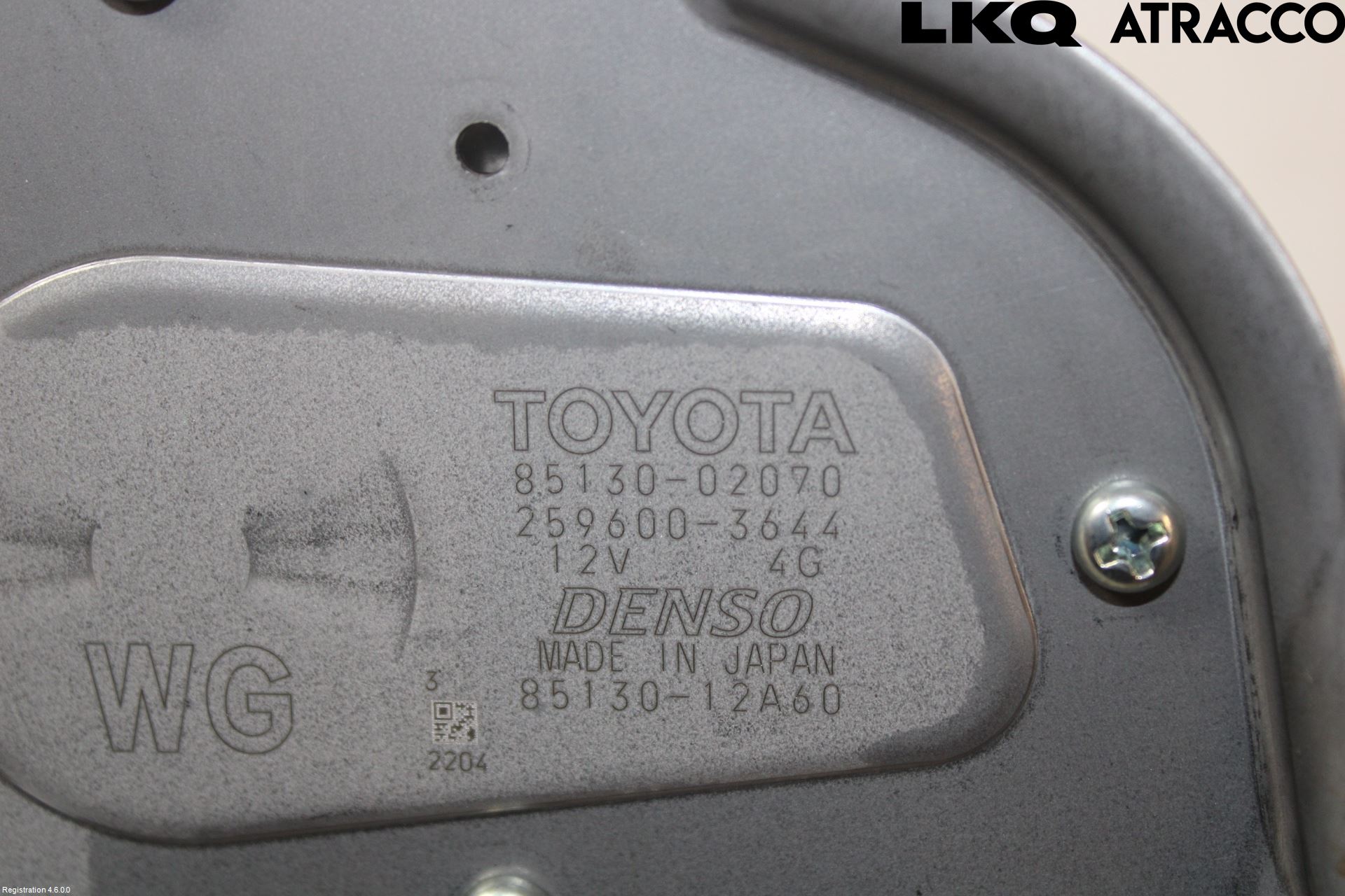 Toyota COROLLA 19- Viskermotor Bakluke