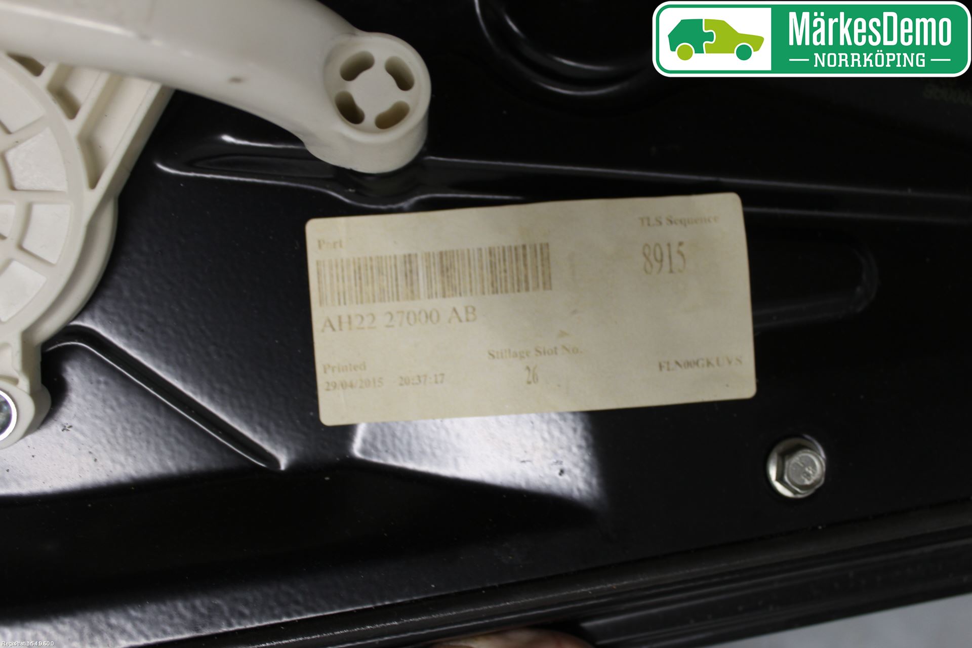 Landrover LAND ROVER DISCOVERY 4 10-16 Vindusheis El Komp
