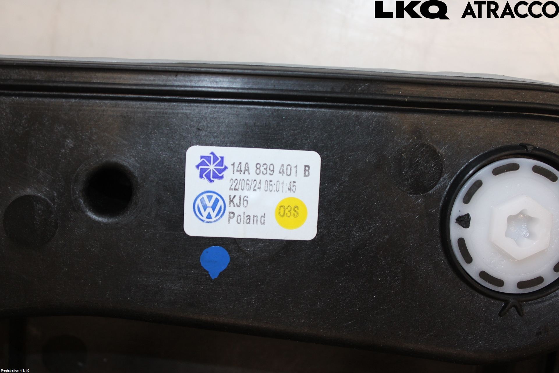 Volkswagen VW ID.7/TOURER 24- Vindusheis El Komp