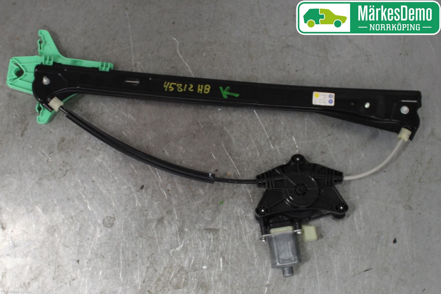 Volkswagen VW TIGUAN 16-24 Vindusheis El Komp