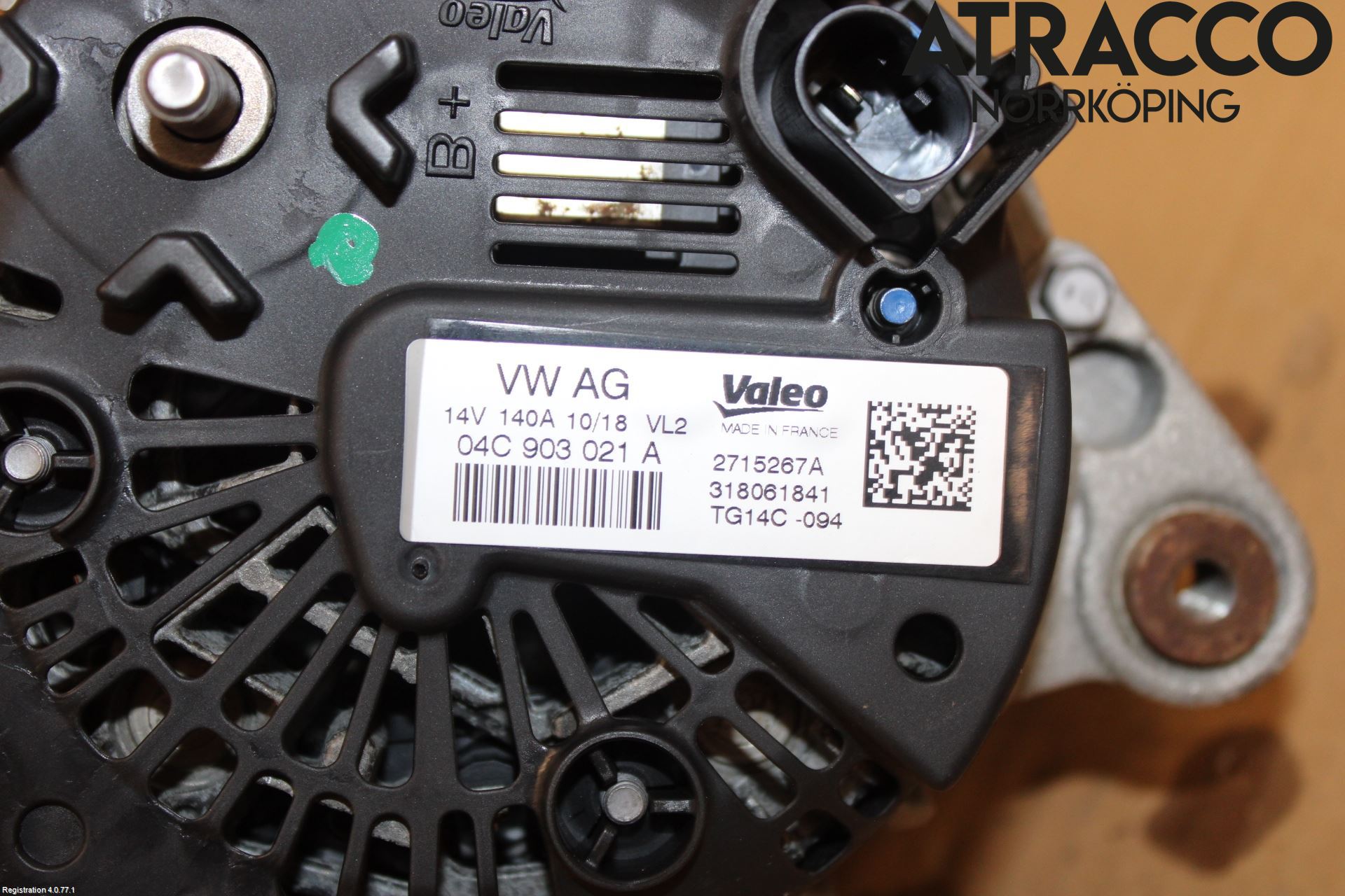 Skoda OCTAVIA (5E) 13-20 Dynamo