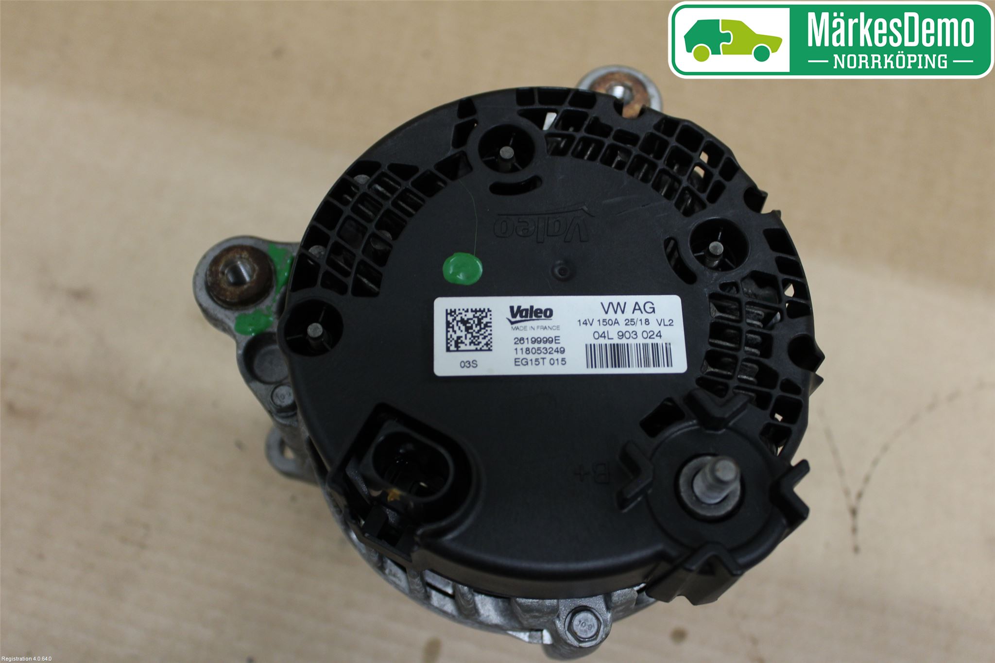 Audi A4/S4 B9 16-19 Dynamo