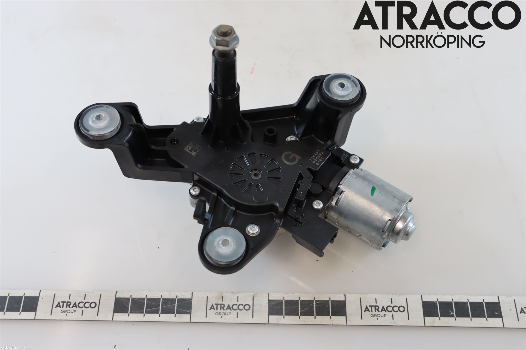 Peugeot 3008 17-24 Viskermotor Bakluke