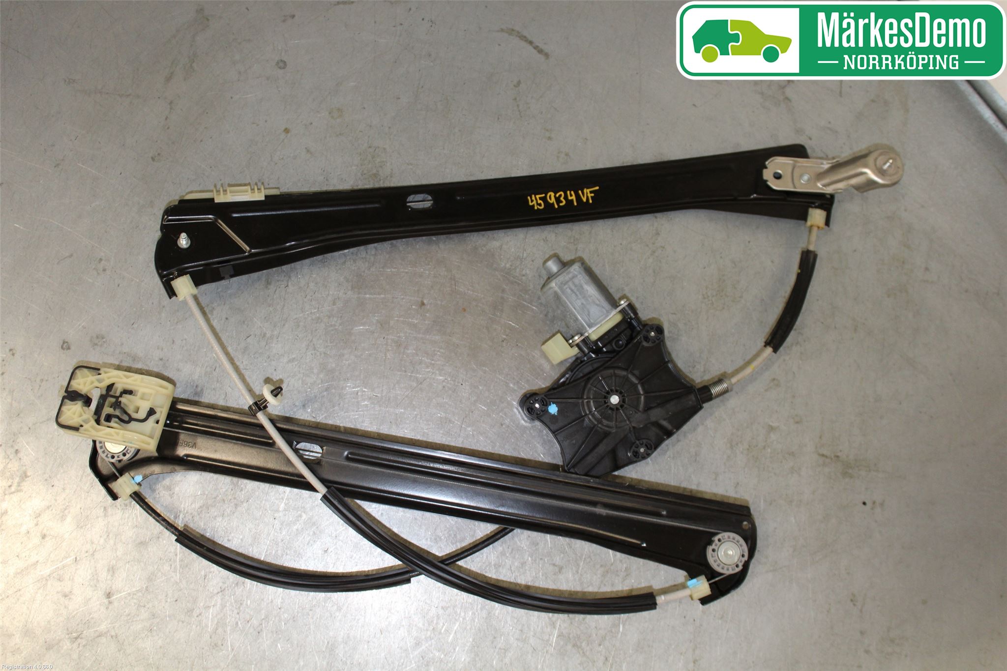 Volkswagen VW TIGUAN 16-24 Vindusheis El Komp