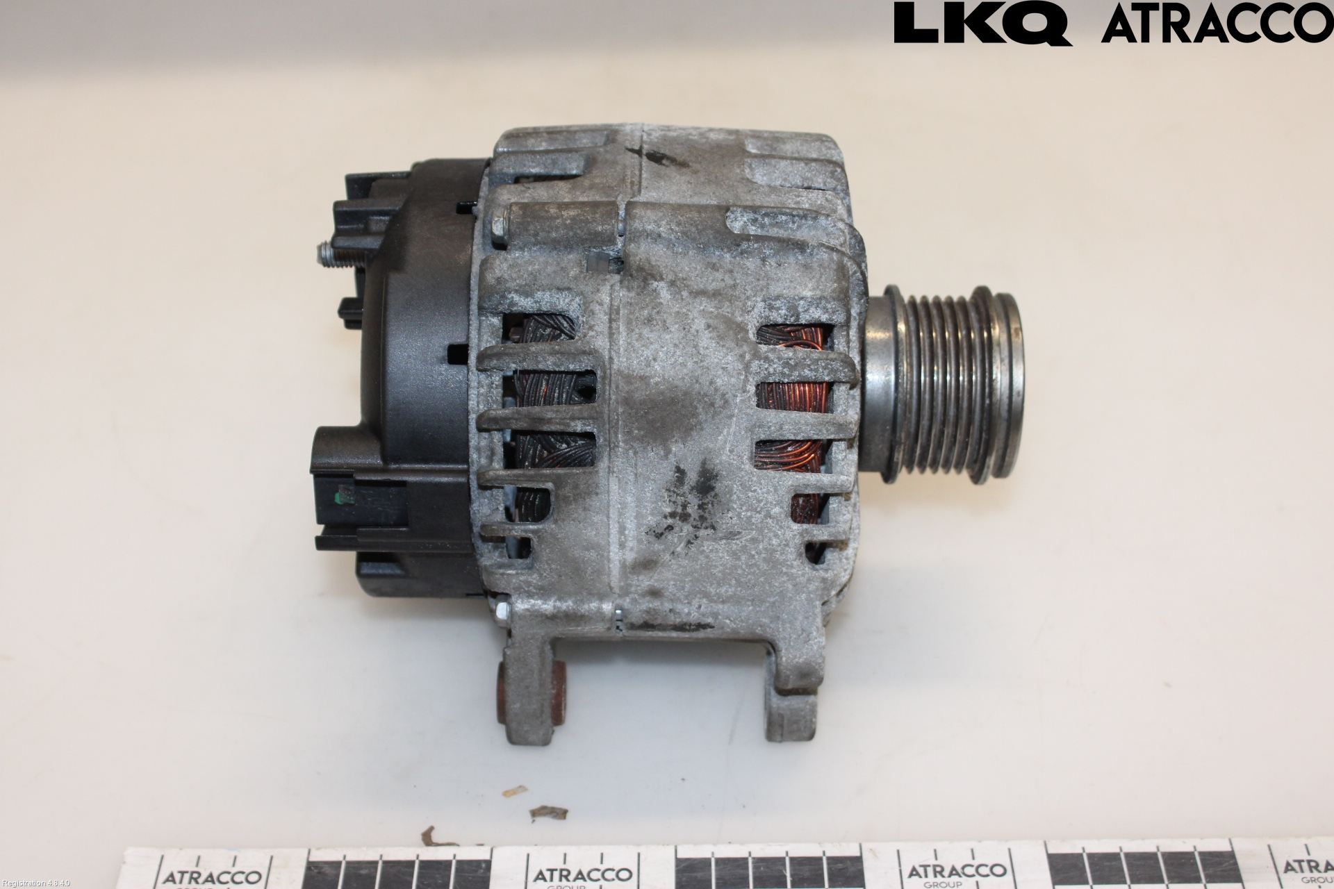 Volkswagen VW TIGUAN 16-24 Dynamo