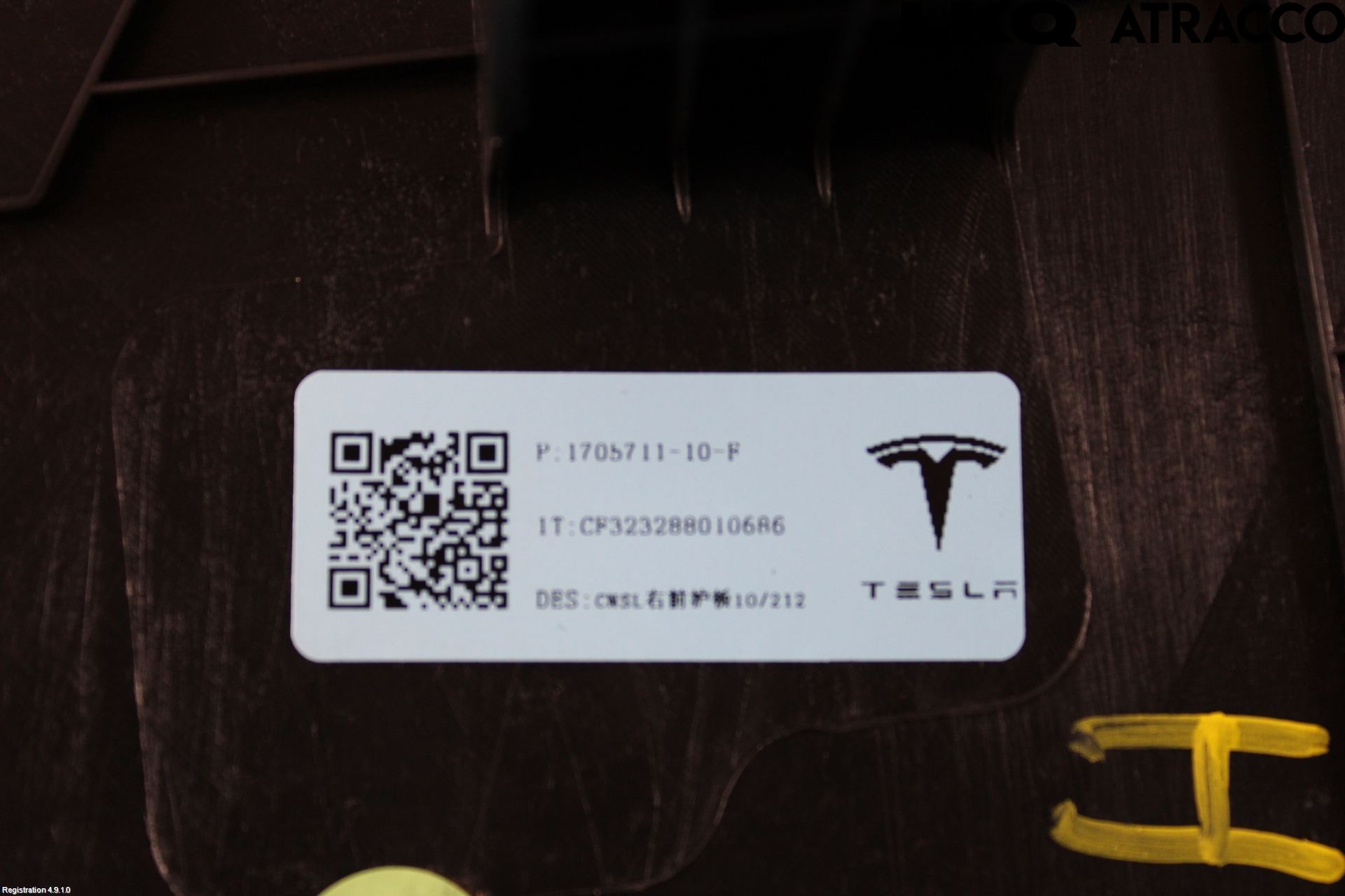 Tesla MODEL 3 17- Instrumentkonsoll Midt