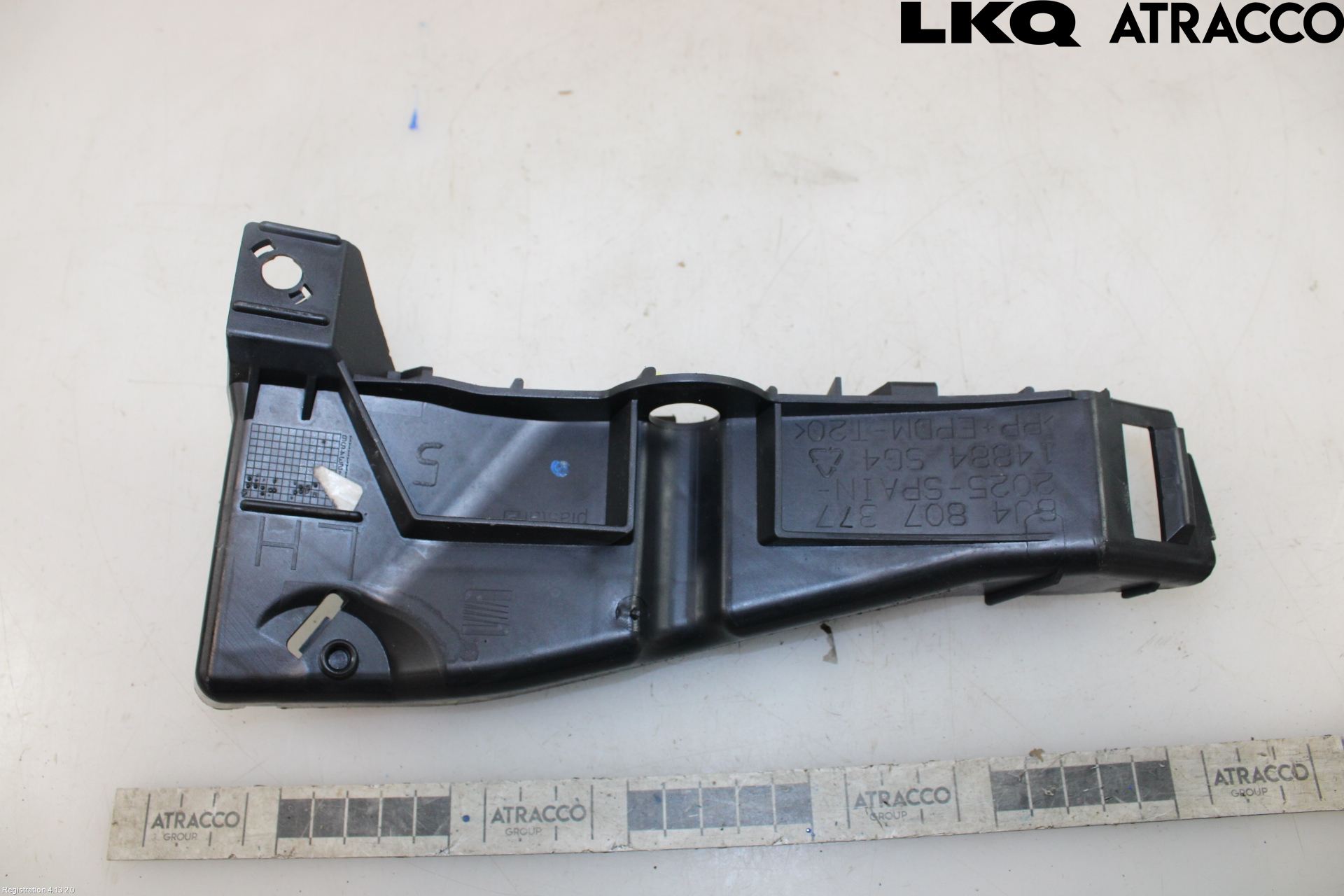 Seat IBIZA IV 08-16 Støtfangerfeste Bak Venstre