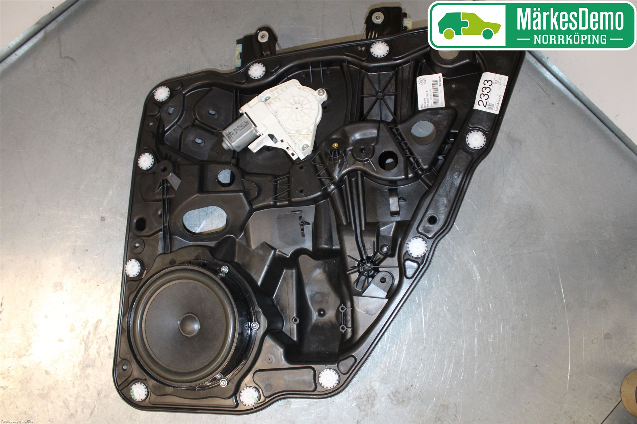 Volkswagen VW TOUAREG 7P 11-18 Vindusheis