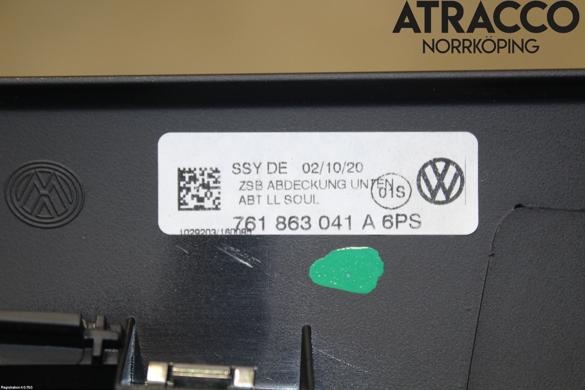Volkswagen VW TOUAREG CR 18- Innr Dekor Instrbord