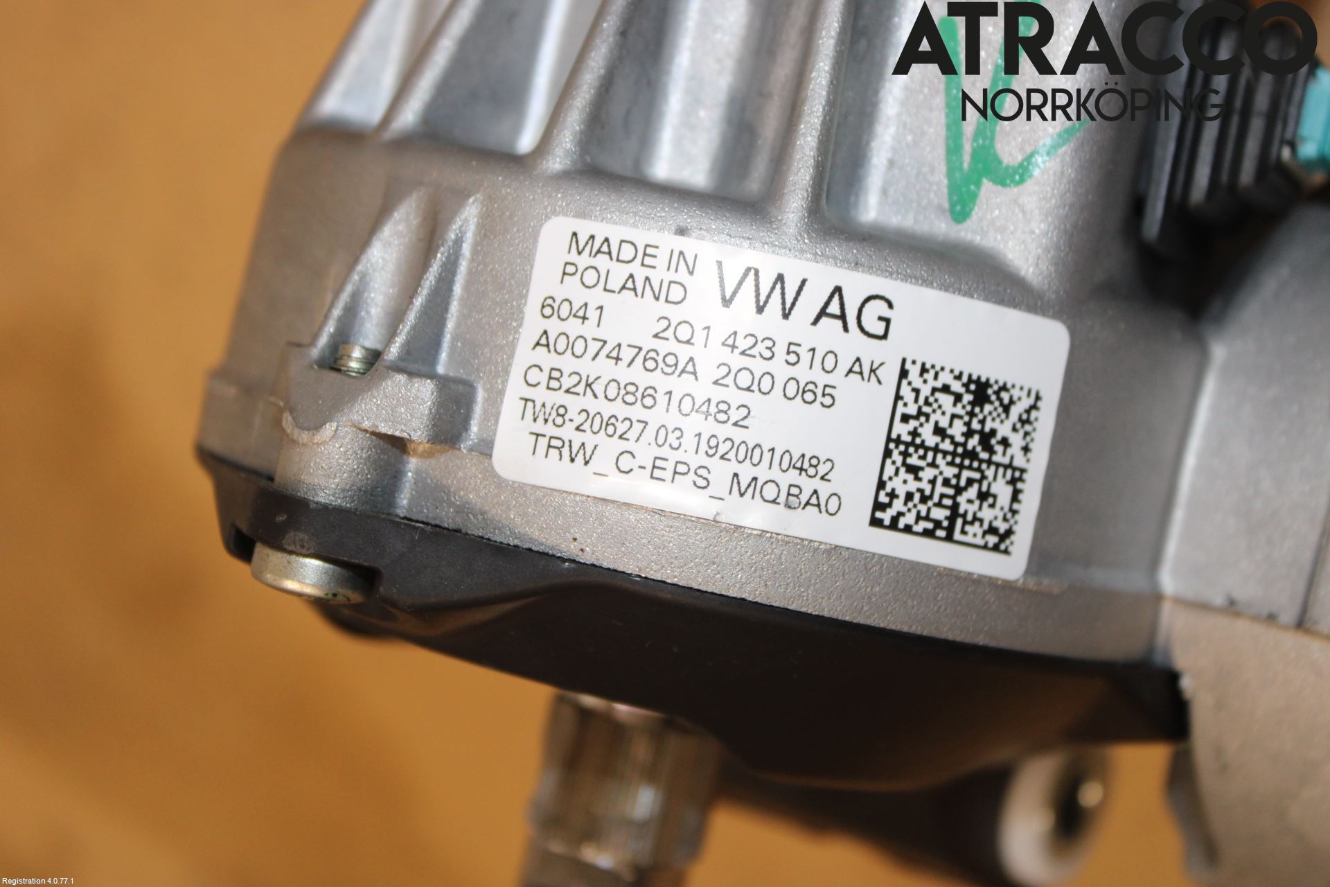 Seat IBIZA V 17-20 Rattakselaggregat Innebygd Servo