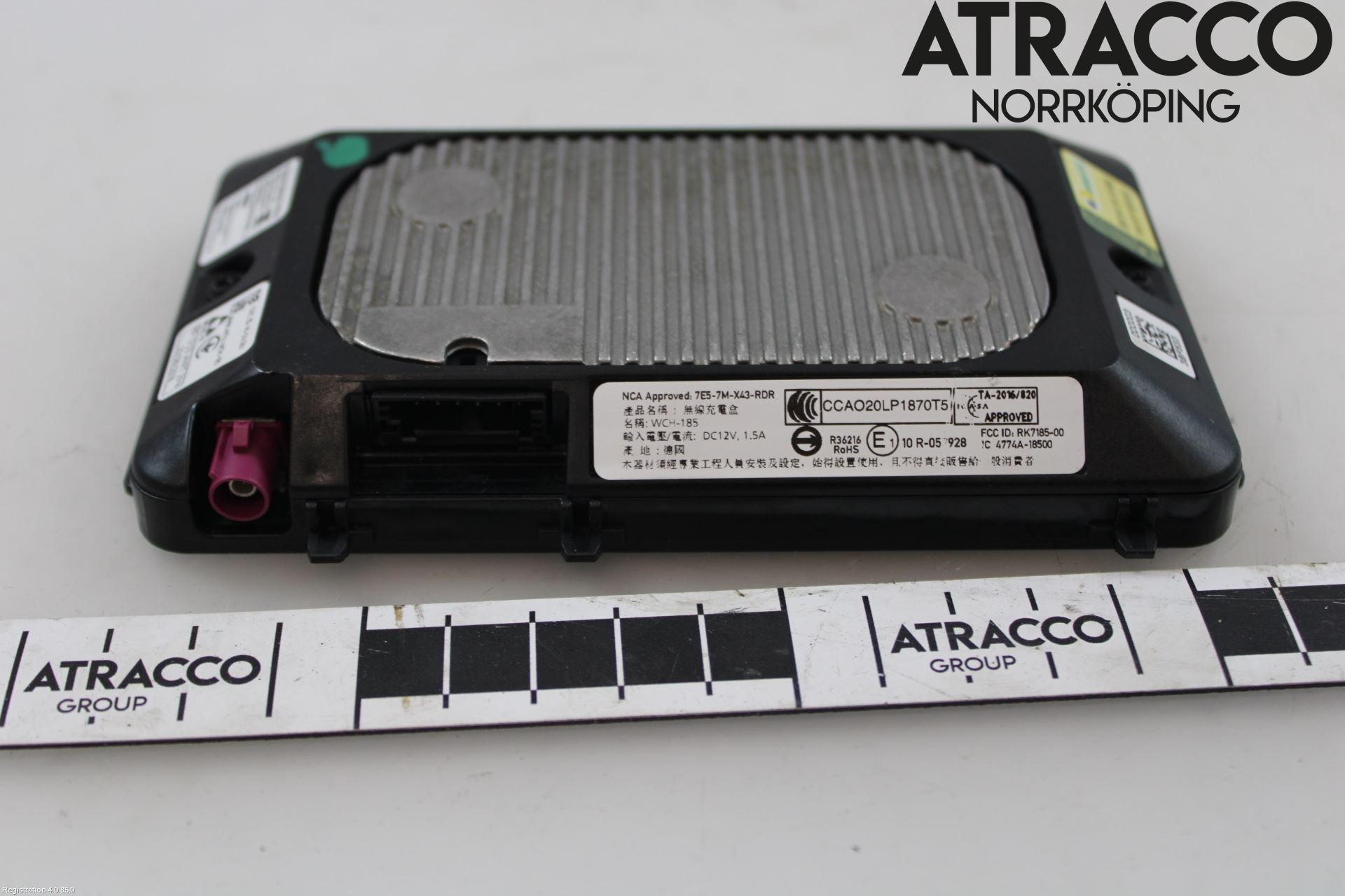 Volkswagen VW ID.4 21- Stereo Antenne Radio-Tv