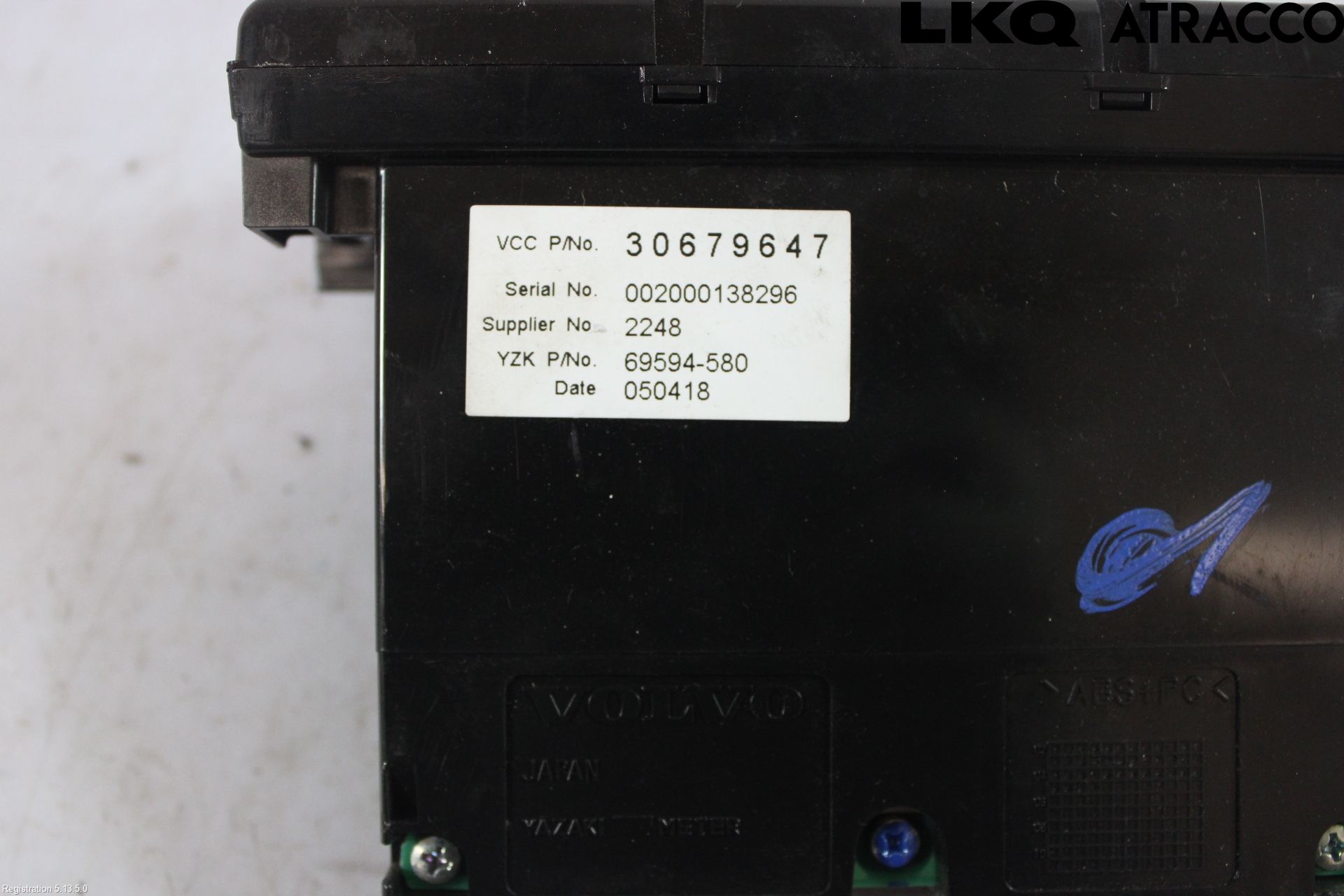 Volvo S40 04-07 Instr Varselys - Display