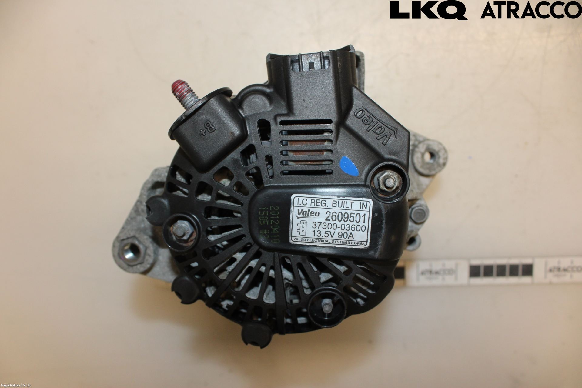 Hyundai i20 PB 09-14 Dynamo