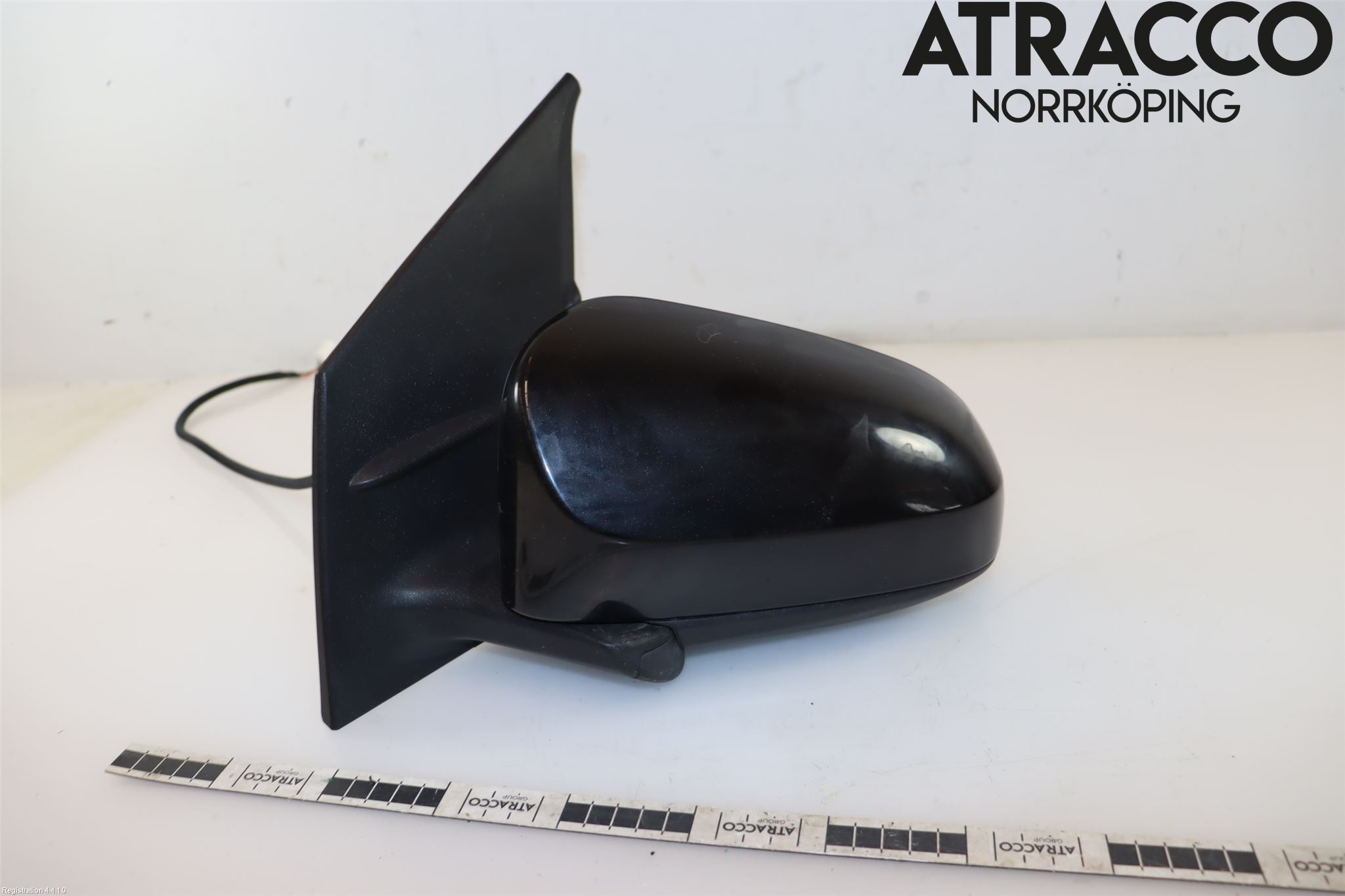 Citroen C1 14-22 Speil V M-El Justering