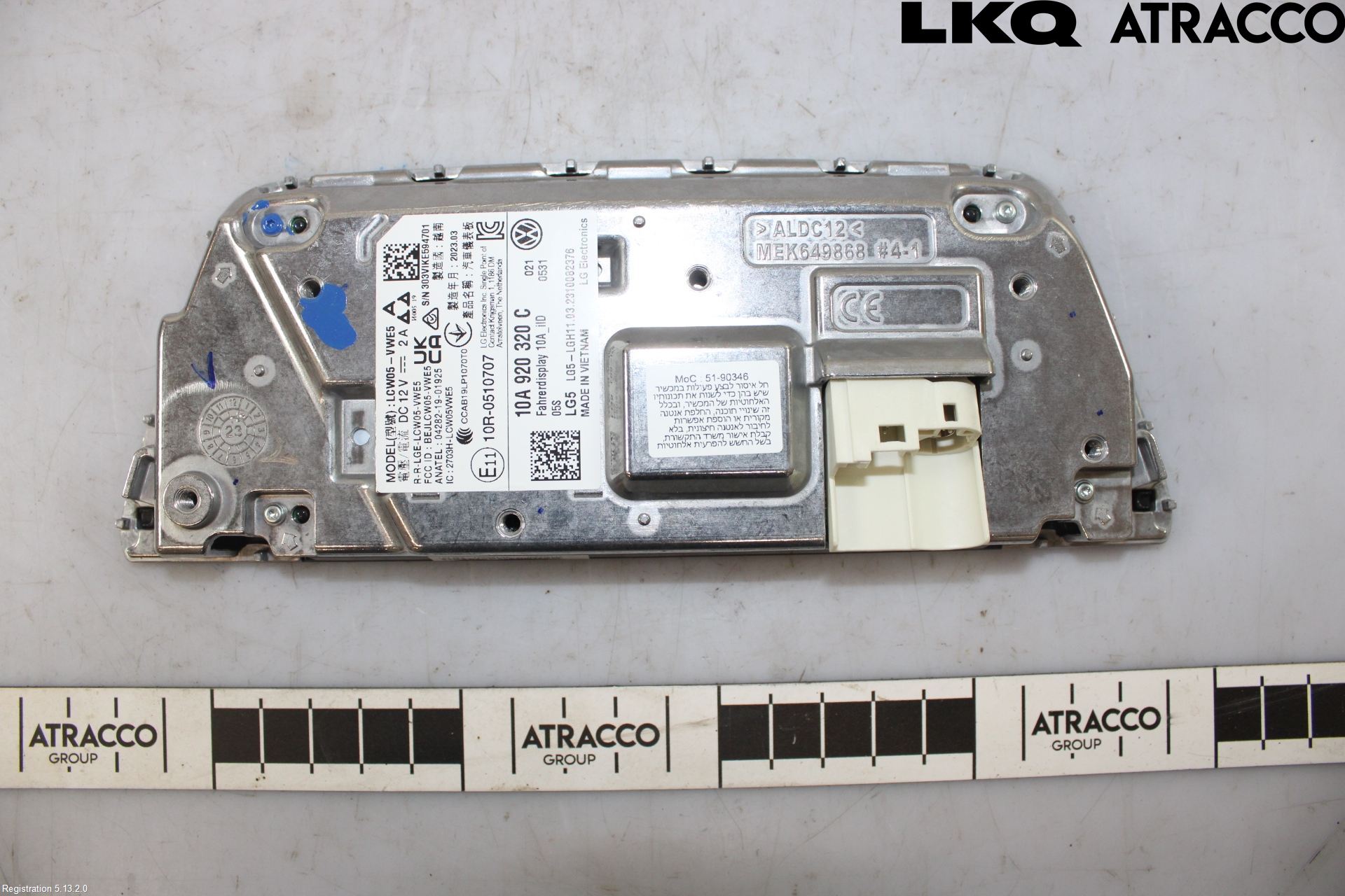 Volkswagen VW ID.3 21- Instr Kombinert